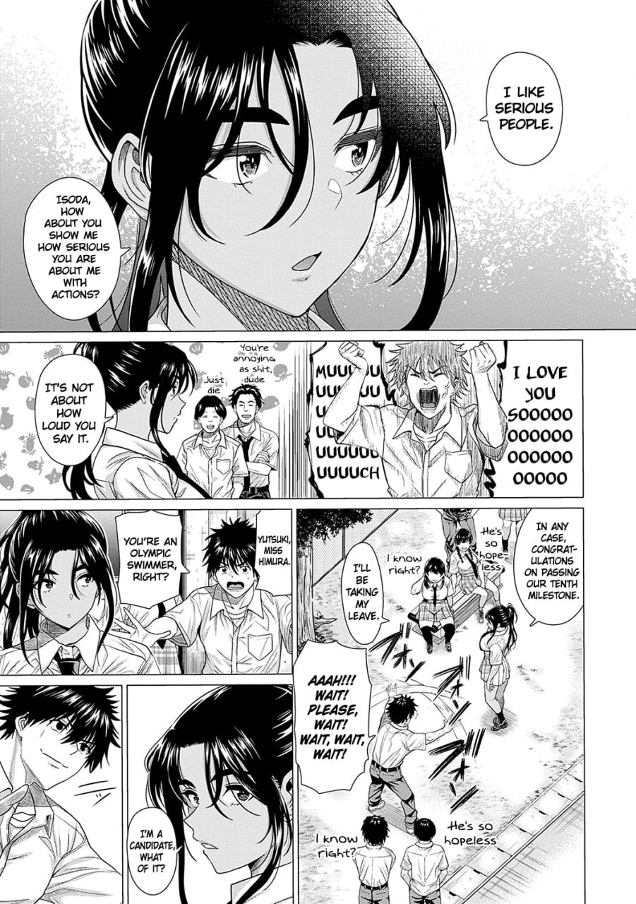 Honkimiseteyo - Let Me See What You Got. Ch. 1 page 6 full