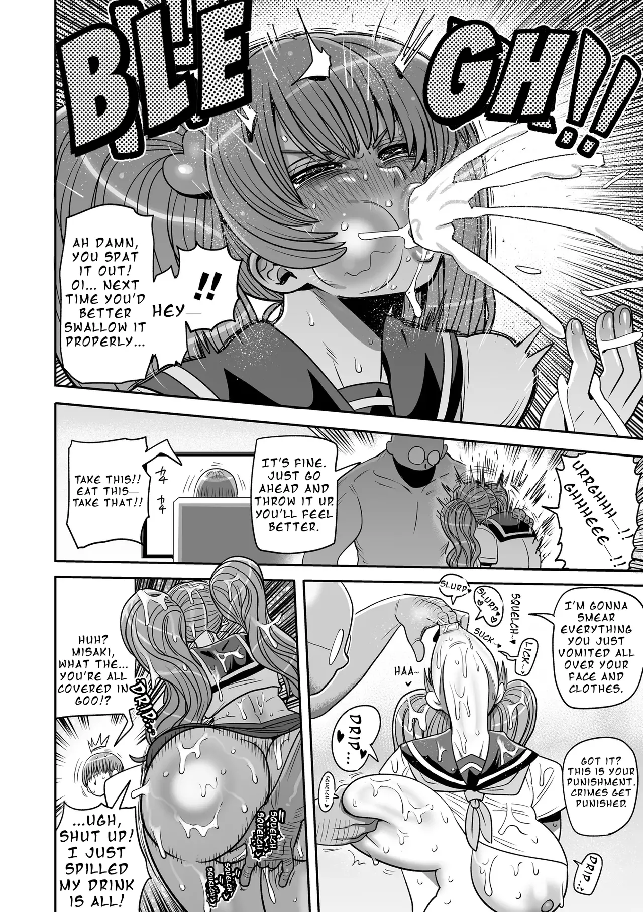 Violated little sister Misaki page 6 full