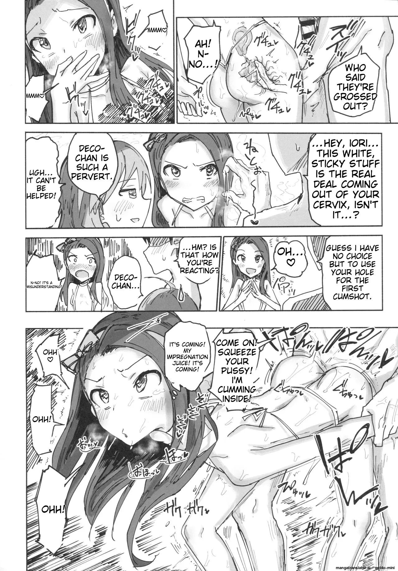 Miki to Iori to Tanetsuke Shouryokou 2-haku 3-kka page 7 full