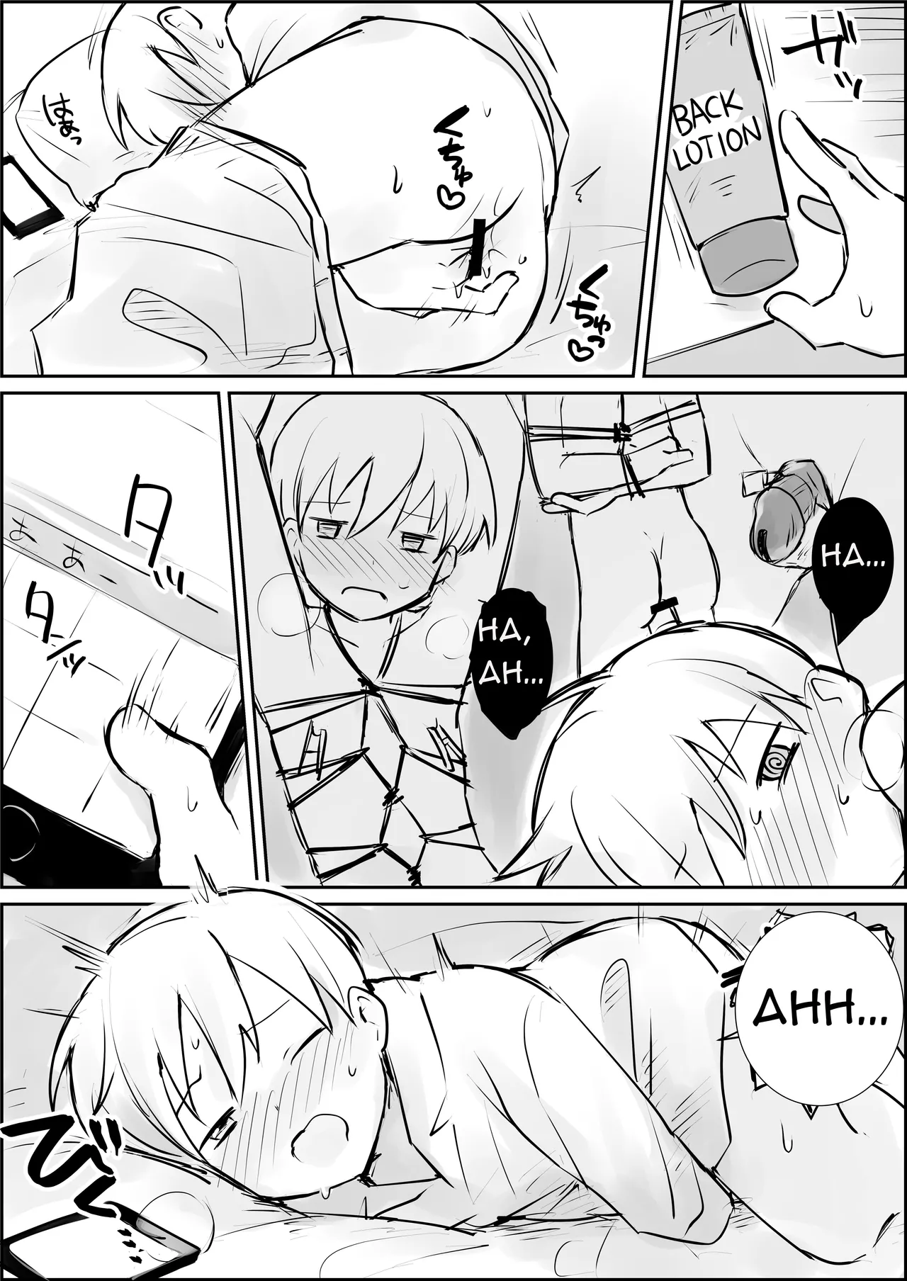 First-time SM Bondage Discipline ~endless prostate orgasm hell~ page 4 full