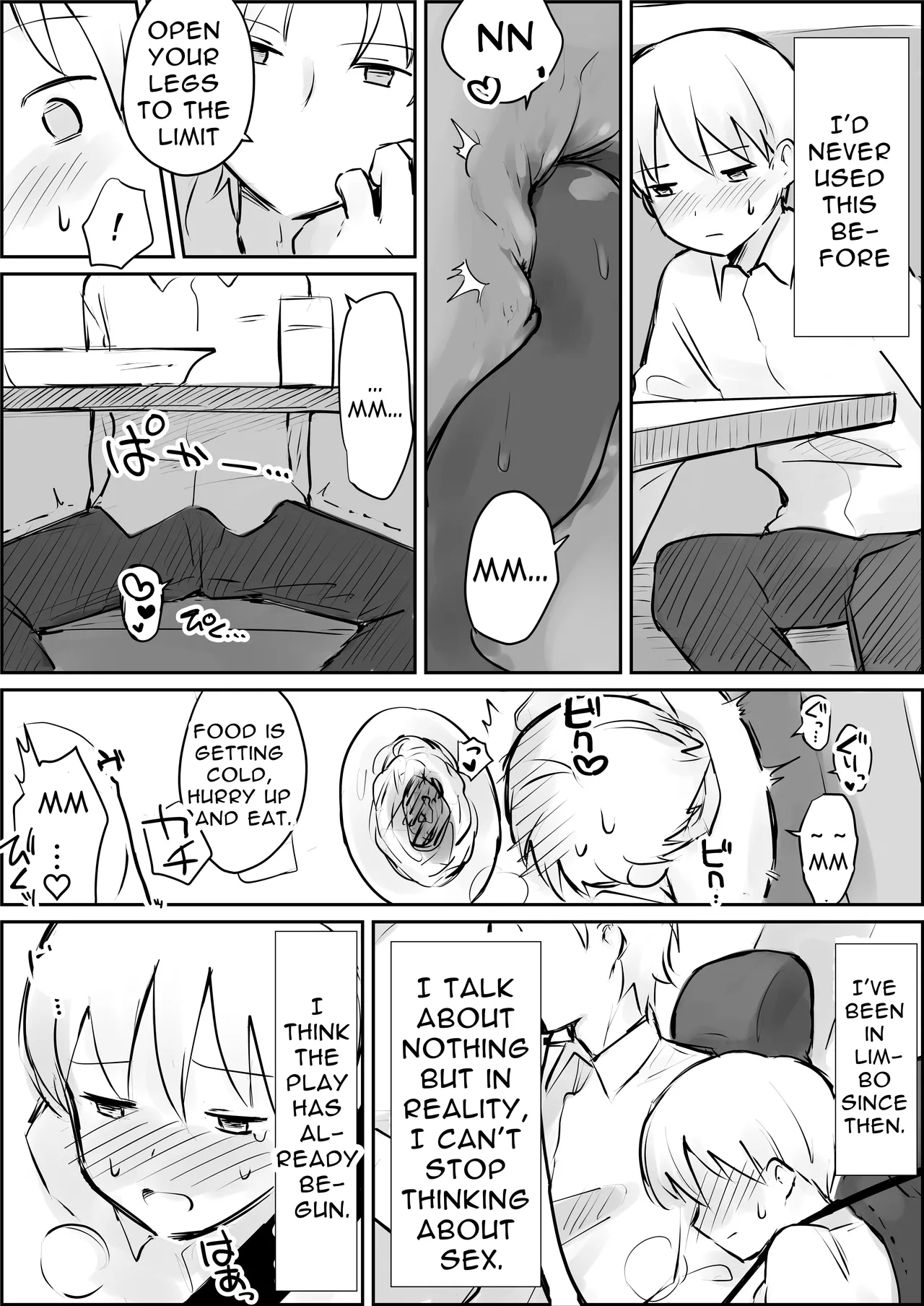 First-time SM Bondage Discipline ~endless prostate orgasm hell~ page 7 full