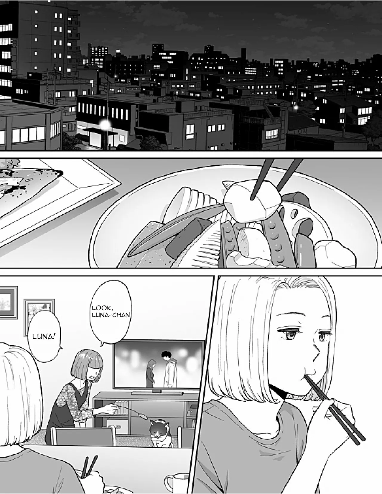 Karami Zakari Bangaihen 3 ~Sonogo no Niiyama~ page 3 full