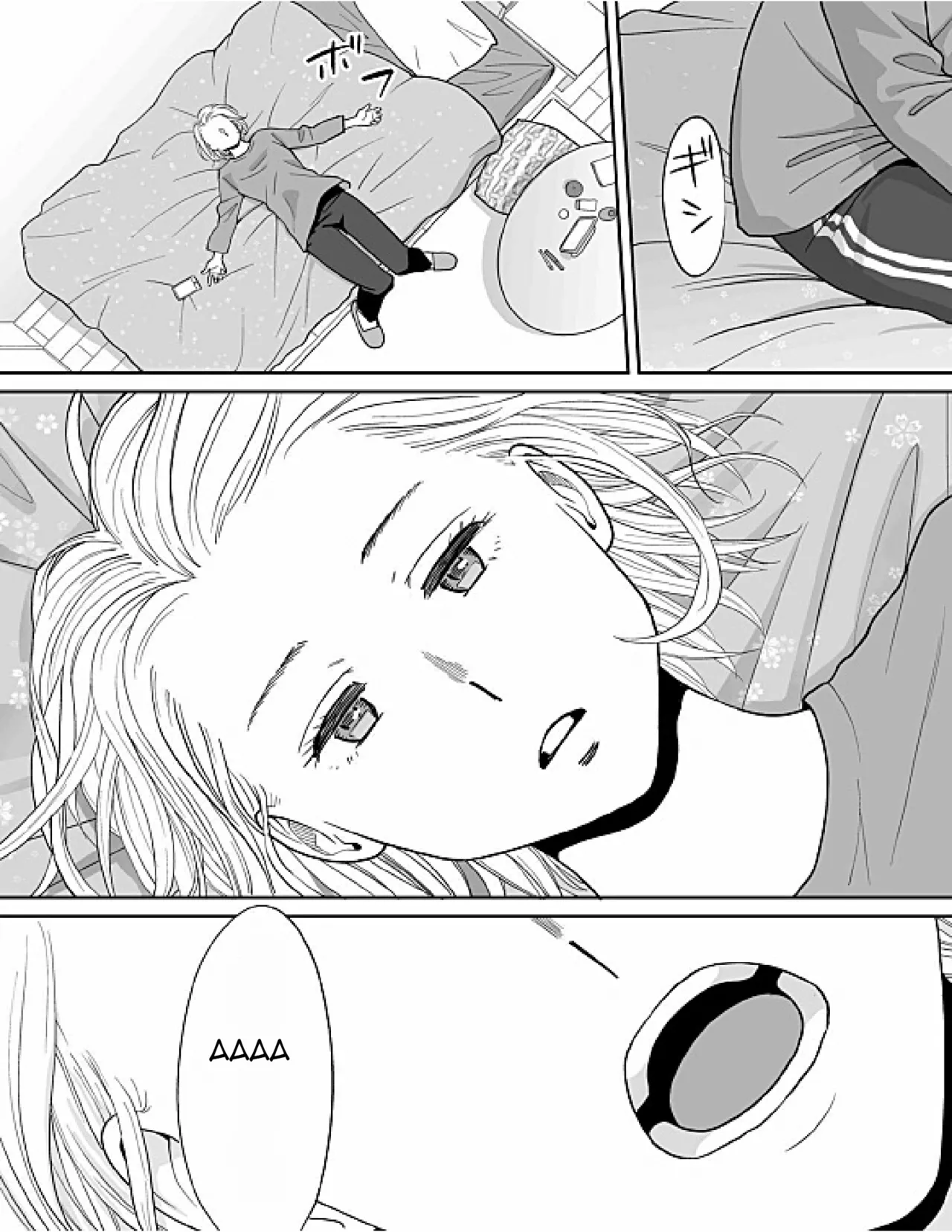 Karami Zakari Bangaihen 3 ~Sonogo no Niiyama~ page 5 full