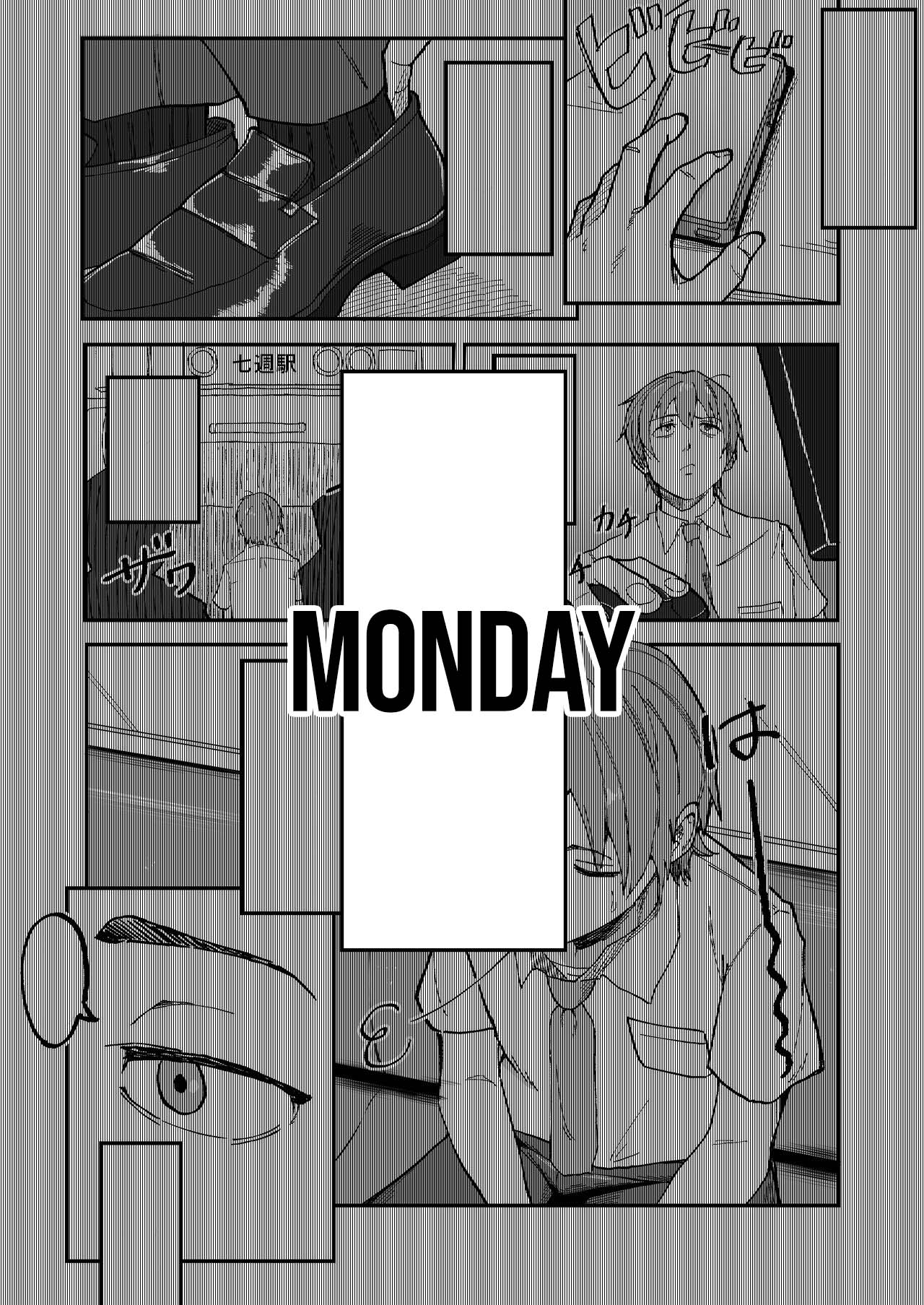 Busting After Five Days of Being Tortured by a Fucking Brat Felt Like Pure Agony! page 3 full