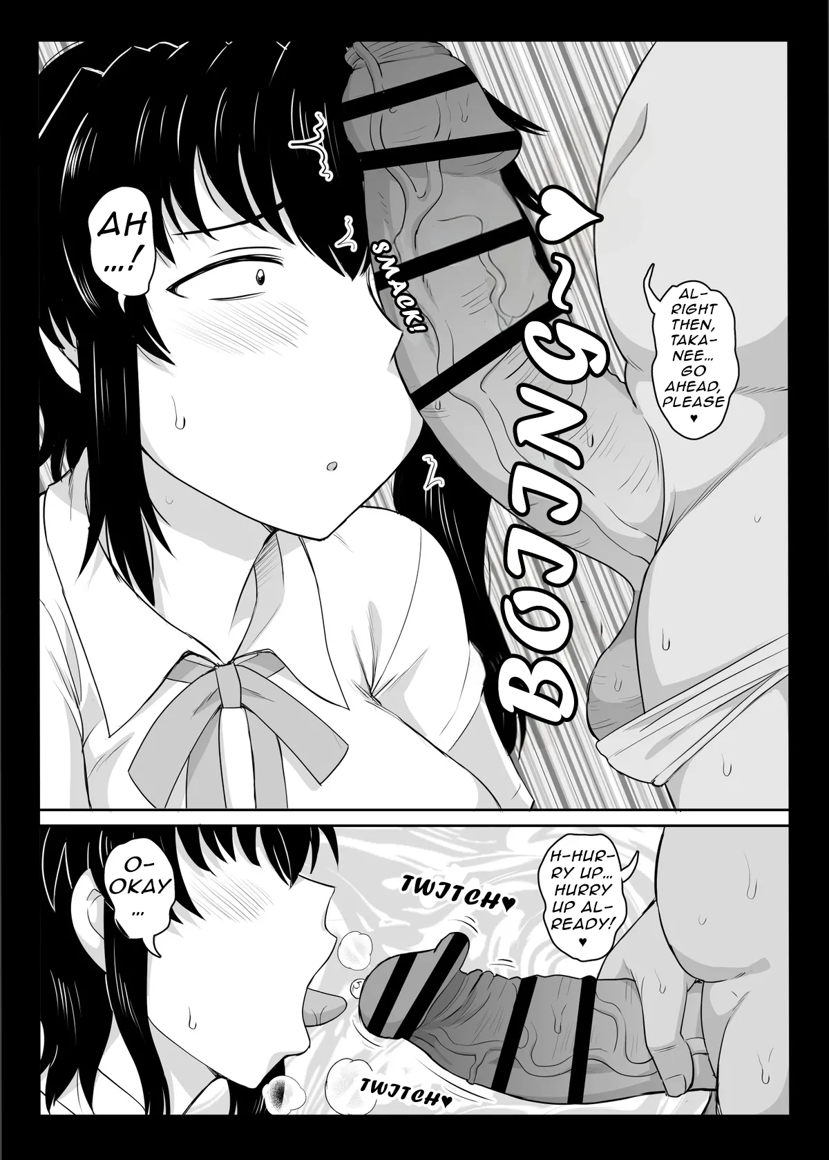 SisTR - Event Exclusive Book page 7 full