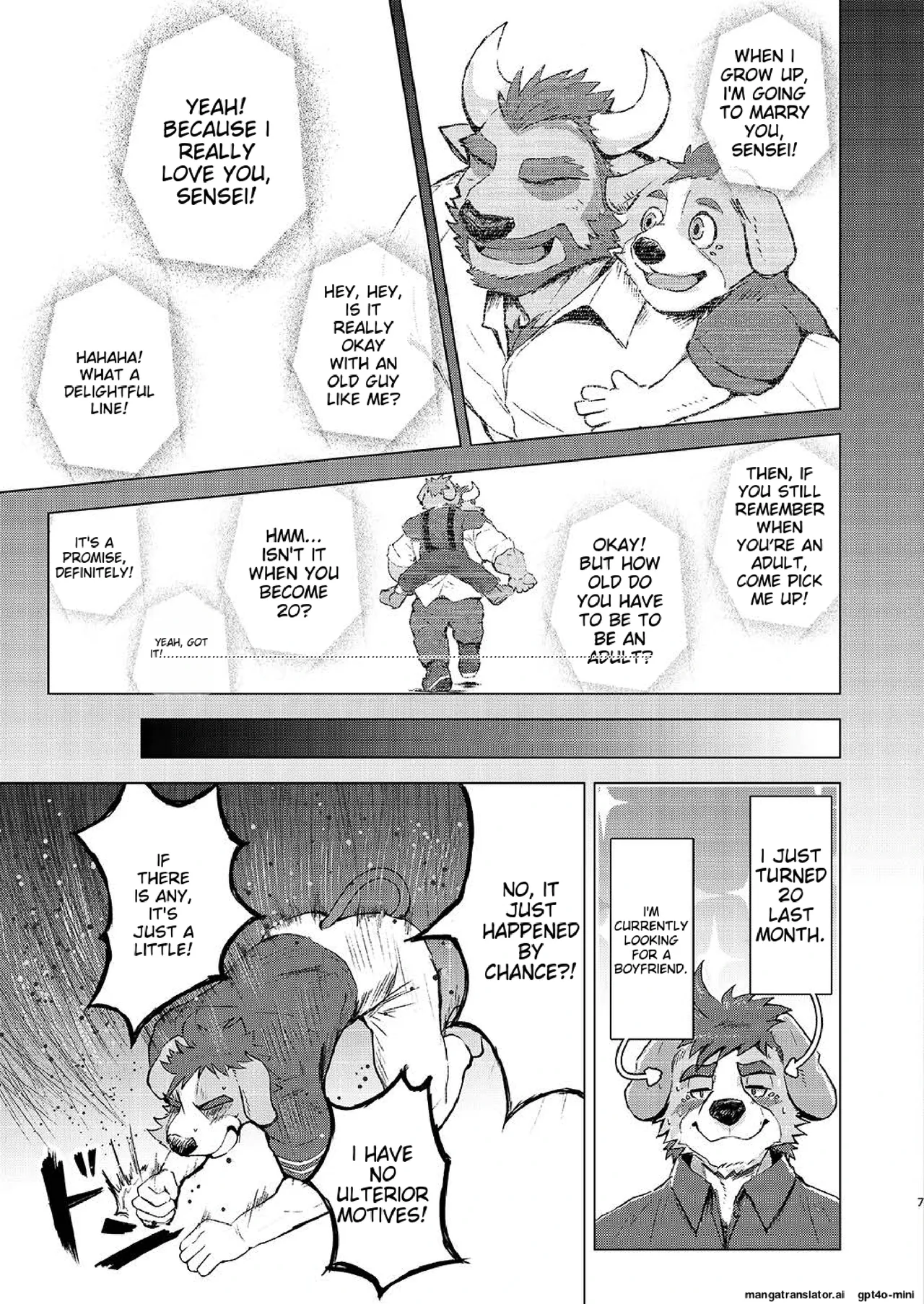 KEMOSHIGOTO Local Doctor - Vol.1 page 7 full