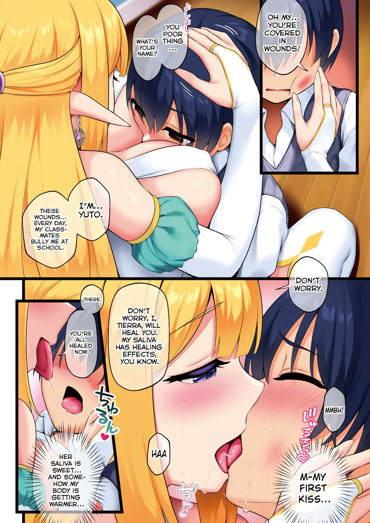 Tierra-san no Kagai Junyuu | Tierra's Extracurricular Nursing page 2 full