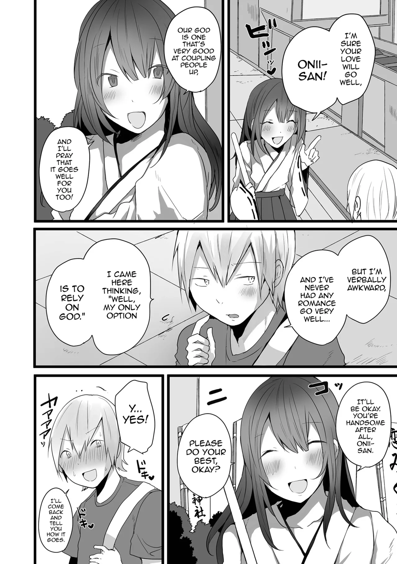 Otokonoko datte Koi Shitain desu ga! + Ecchi na China ♂ wa, Osuki desu ka page 8 full