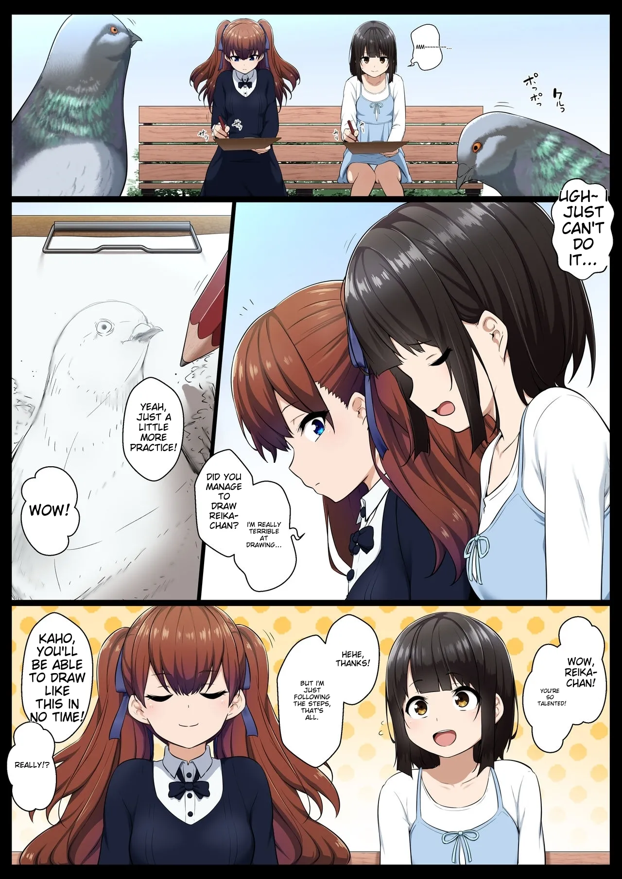 Saimin Switch | Hypnotic Switch page 5 full