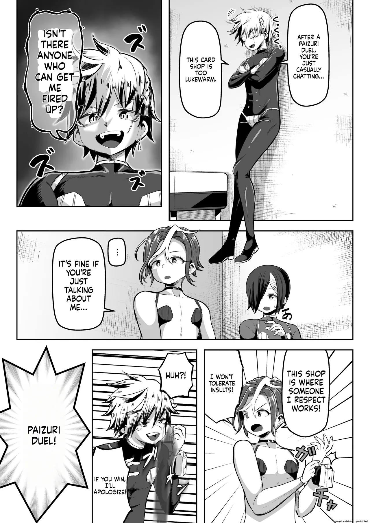 Paizuri Duel Phase 2 page 6 full