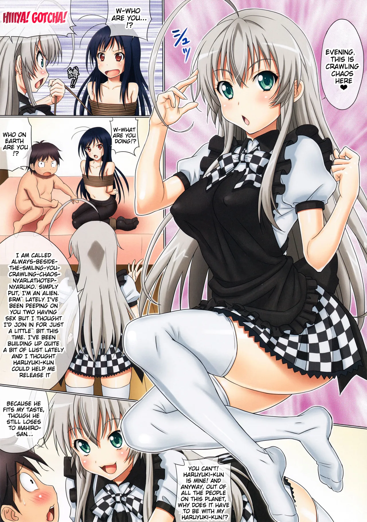 Kuro ni Haiyoru Nyaruko-san    uncensored page 6 full
