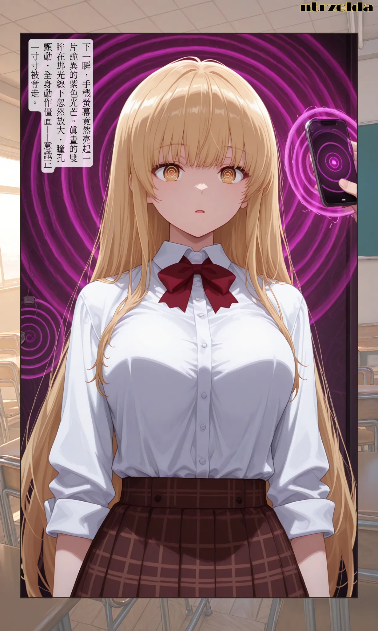 空想実験｜#002 真晝 page 9 full