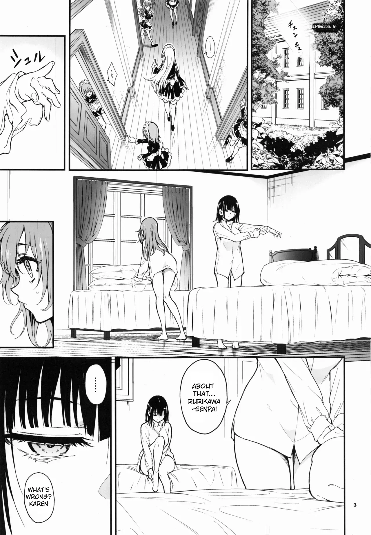 Maid Kyouiku. 9 -Botsuraku Kizoku Rurikawa Tsubaki- page 3 full
