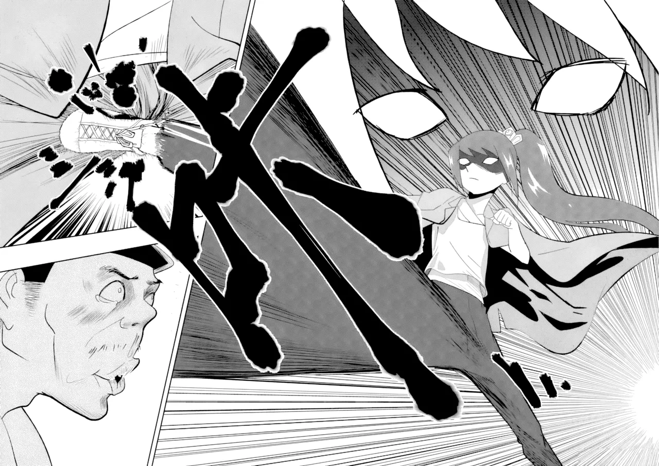 Audience with Her Majesty the Queen II Vol. 1 | All Hail Empress Her Majesty II page 8 full