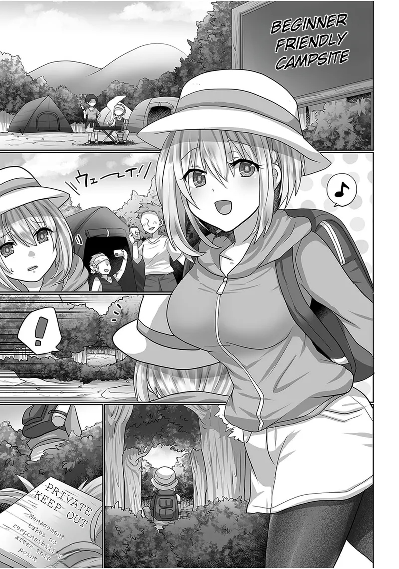 Easy Seeding × Fertilization × I'm Gonna Get Pregnant! - Solo Camper page 3 full