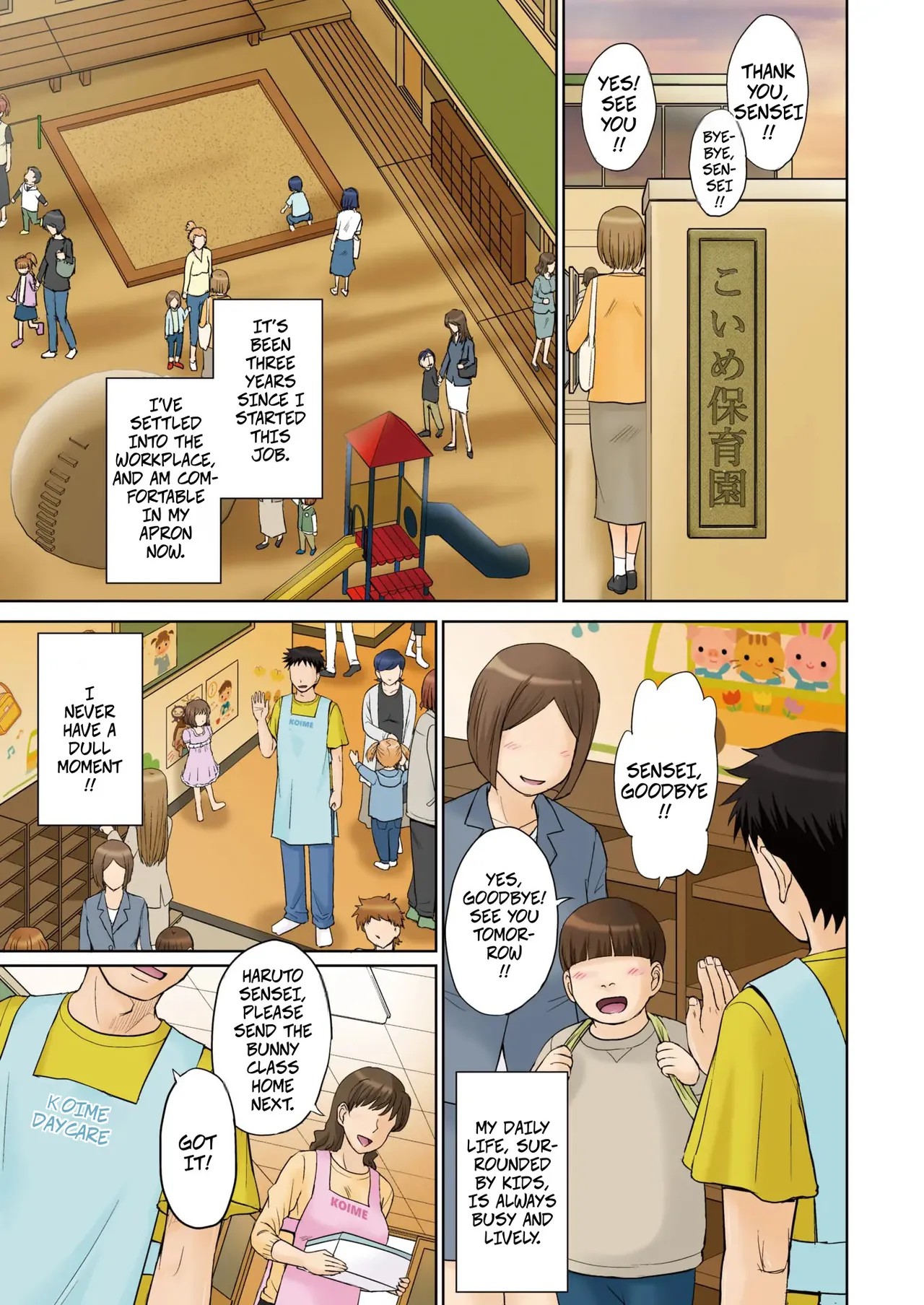 Mama's Just Love Daycare Ch1  -- Mama-san Koi Iku-en page 1 full