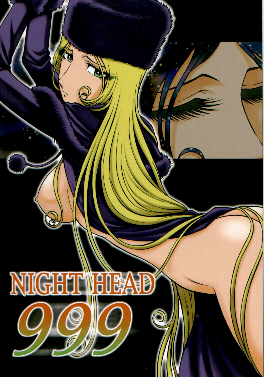NIGHT HEAD 999 page 1 full