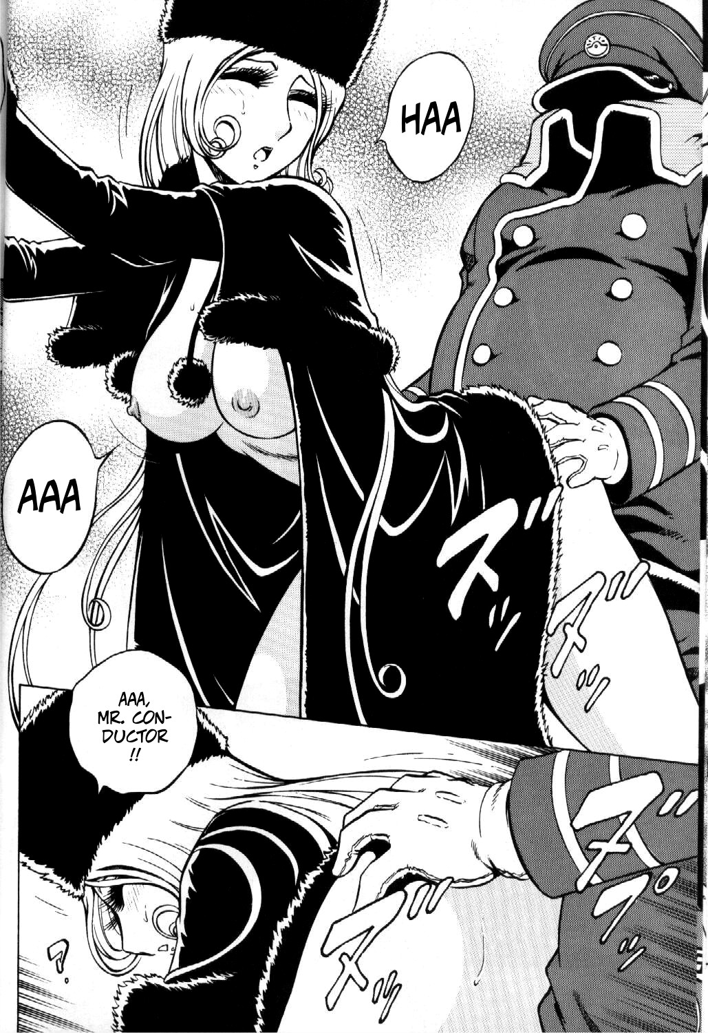 NIGHT HEAD 999 page 10 full