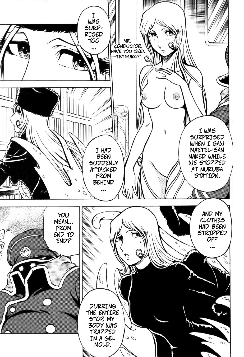 NIGHT HEAD 999 page 5 full