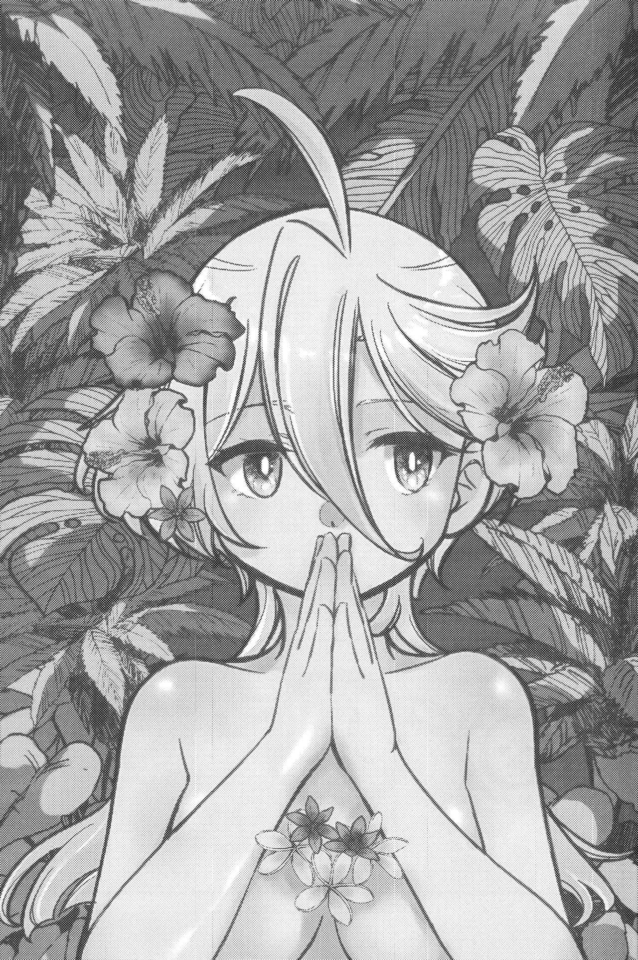 One Room Rakuen Sumai no Majo | 住在單間樂園裡的魔女 page 2 full