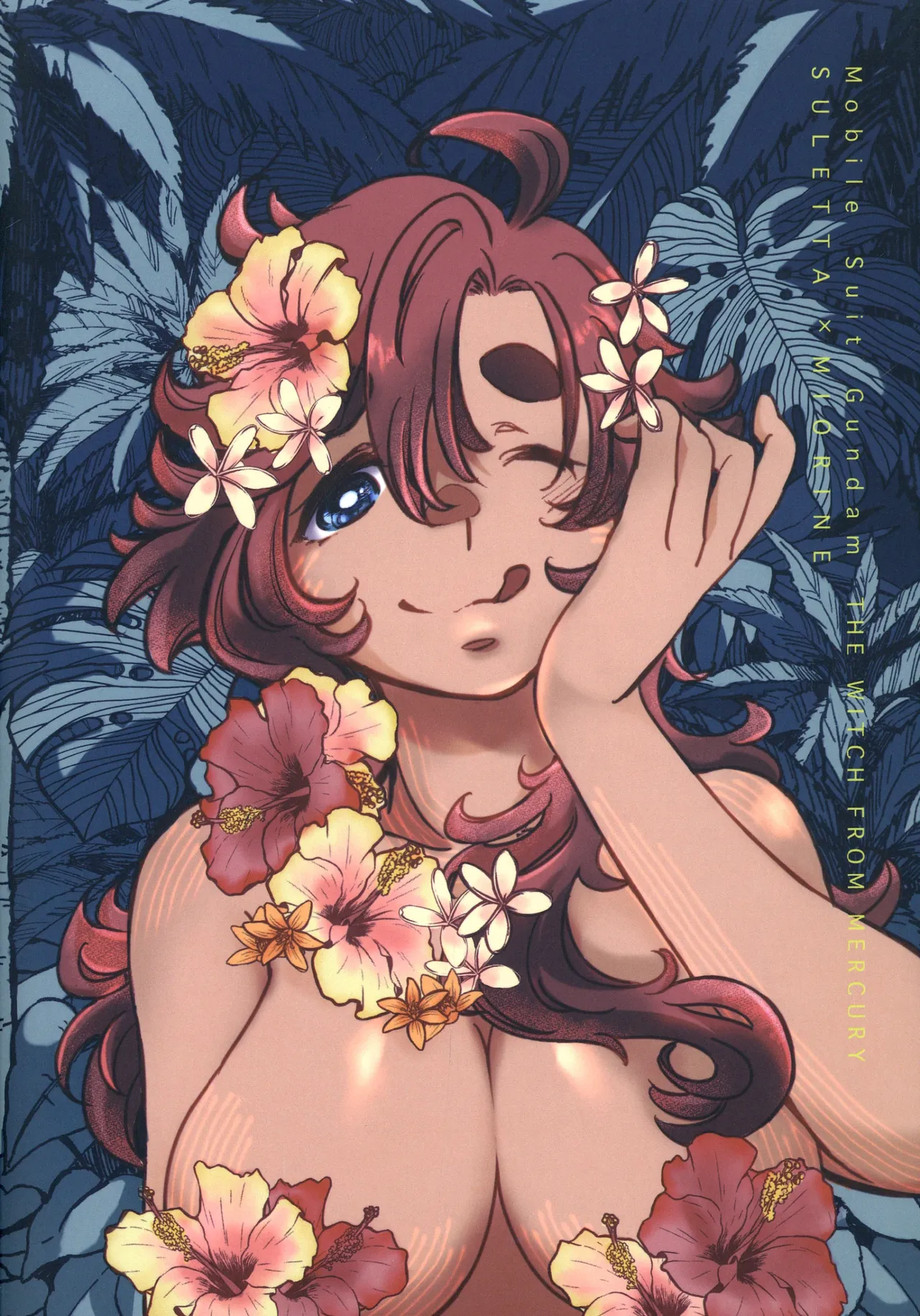 One Room Rakuen Sumai no Majo | 住在單間樂園裡的魔女 page 3 full