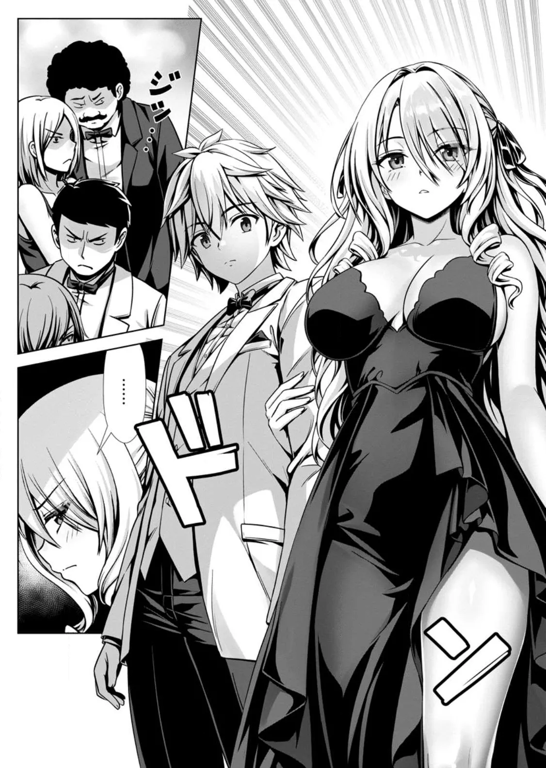 Ch. 16 - Hazure Skill "Soine" ga Kakuseishi, Boku ga Saikyou Harem wo Kizuku made ~Micchaku Soine de Ganbou Kaihou!? Yuuwakusare Makutte Komattemasu!!~  Until My Loser Skill "Sleeping Together" is Awakened and I Build the Strongest Harem: Unleash Your Desires by Sleeping Close to Each Other!? I'm Getting Tempted So Much and I'm in Trouble!! page 5 full