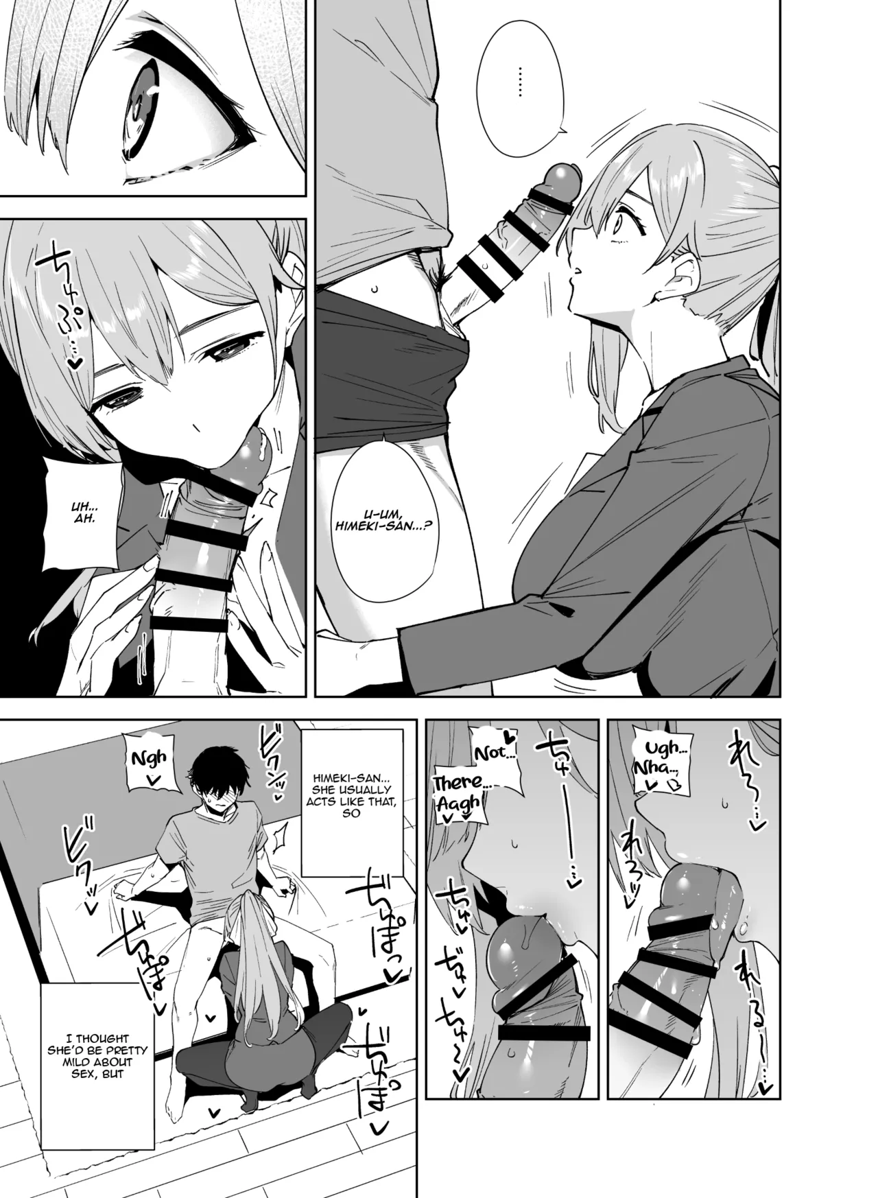 Tower Residence Setsugu-ka Taiou-chuu 2 | Tower Residence Service Department Now Serving 2 page 10 full