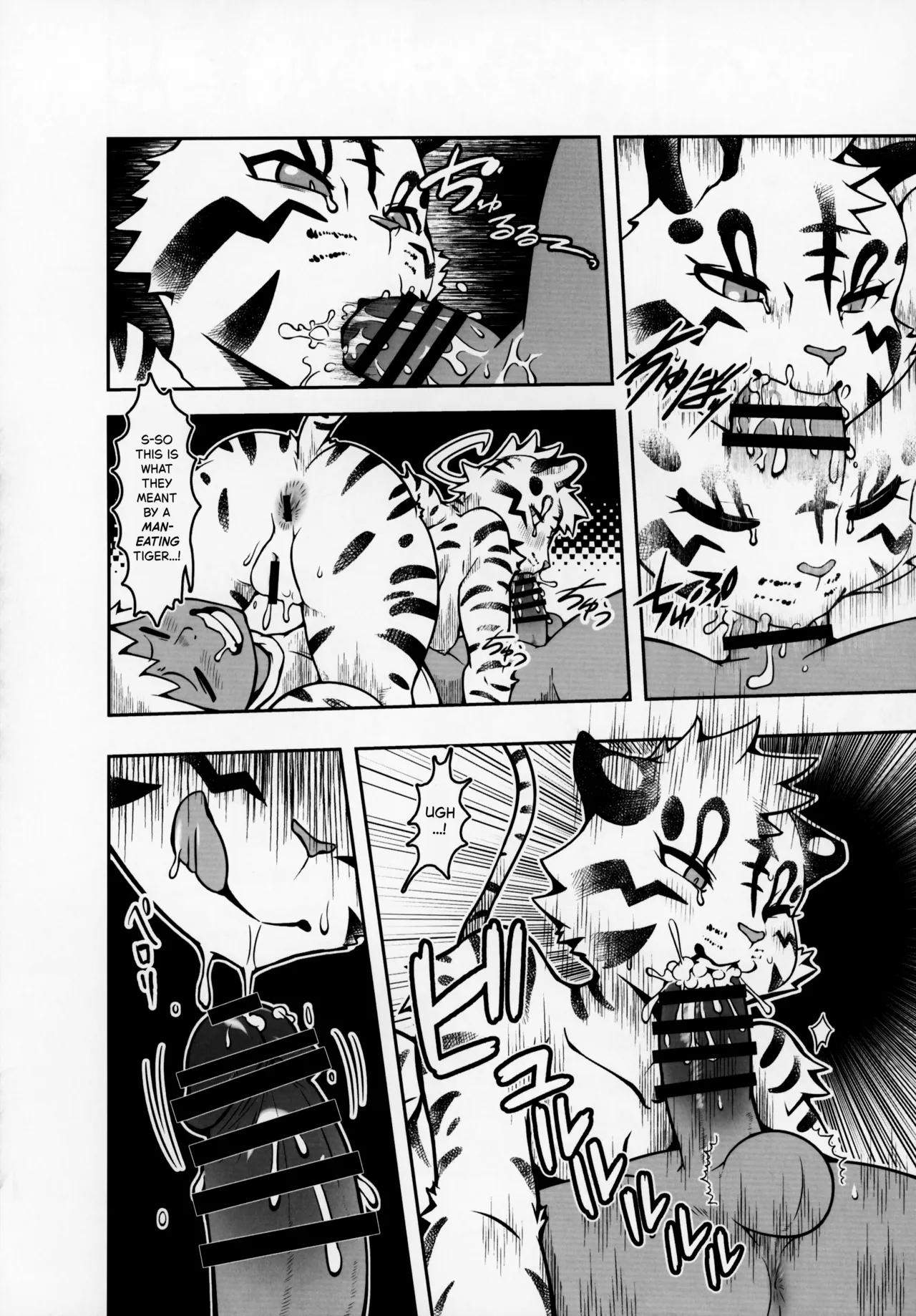 The Moon Over the Mountain page 4 full