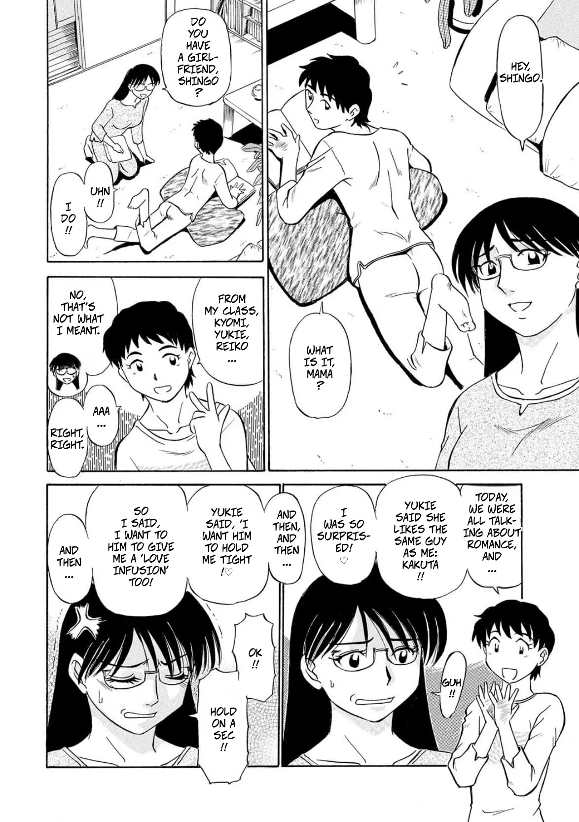 Son's Sex Education page 6 full