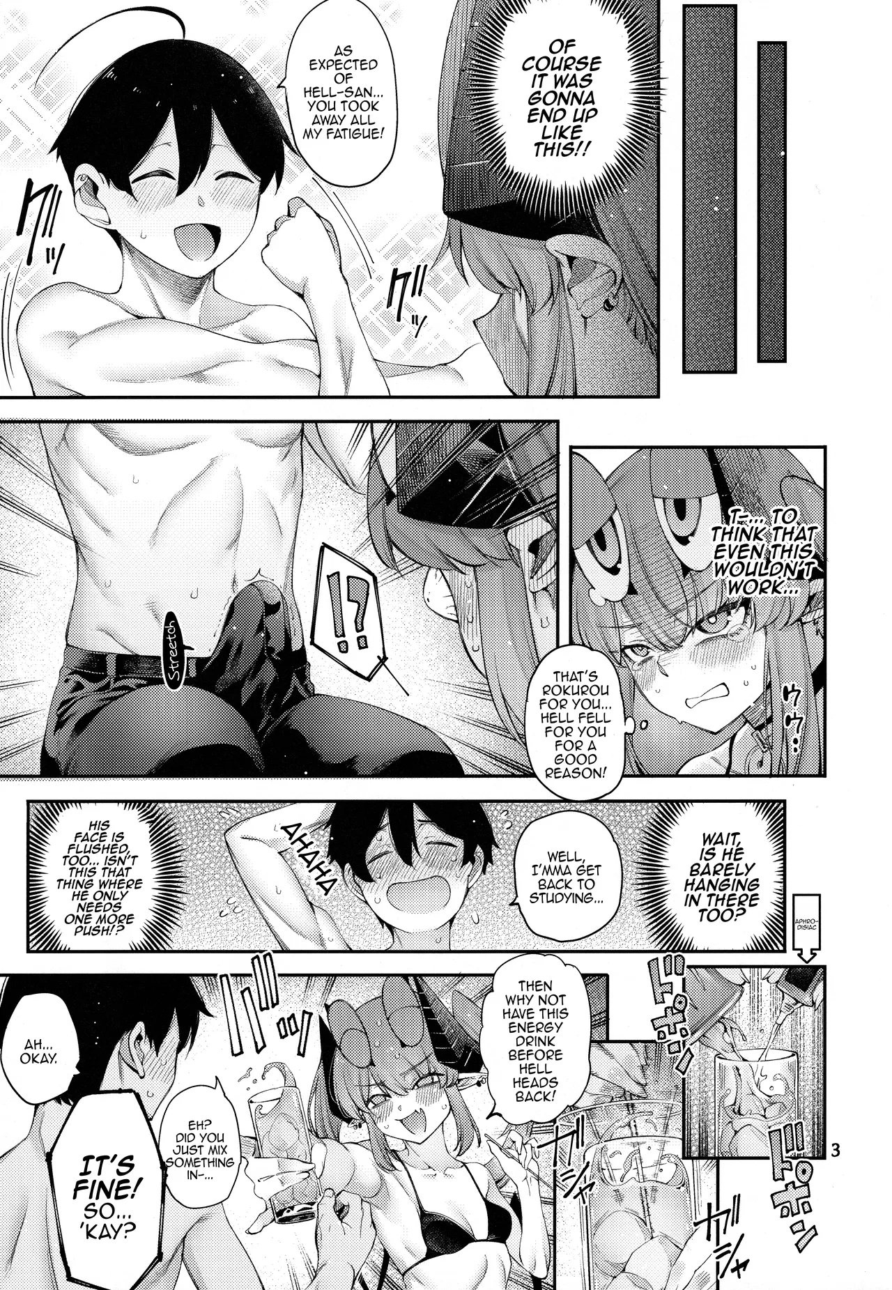 Gomedebi Hellmes Hen / Gome Debby - Hellmes Edition page 3 full