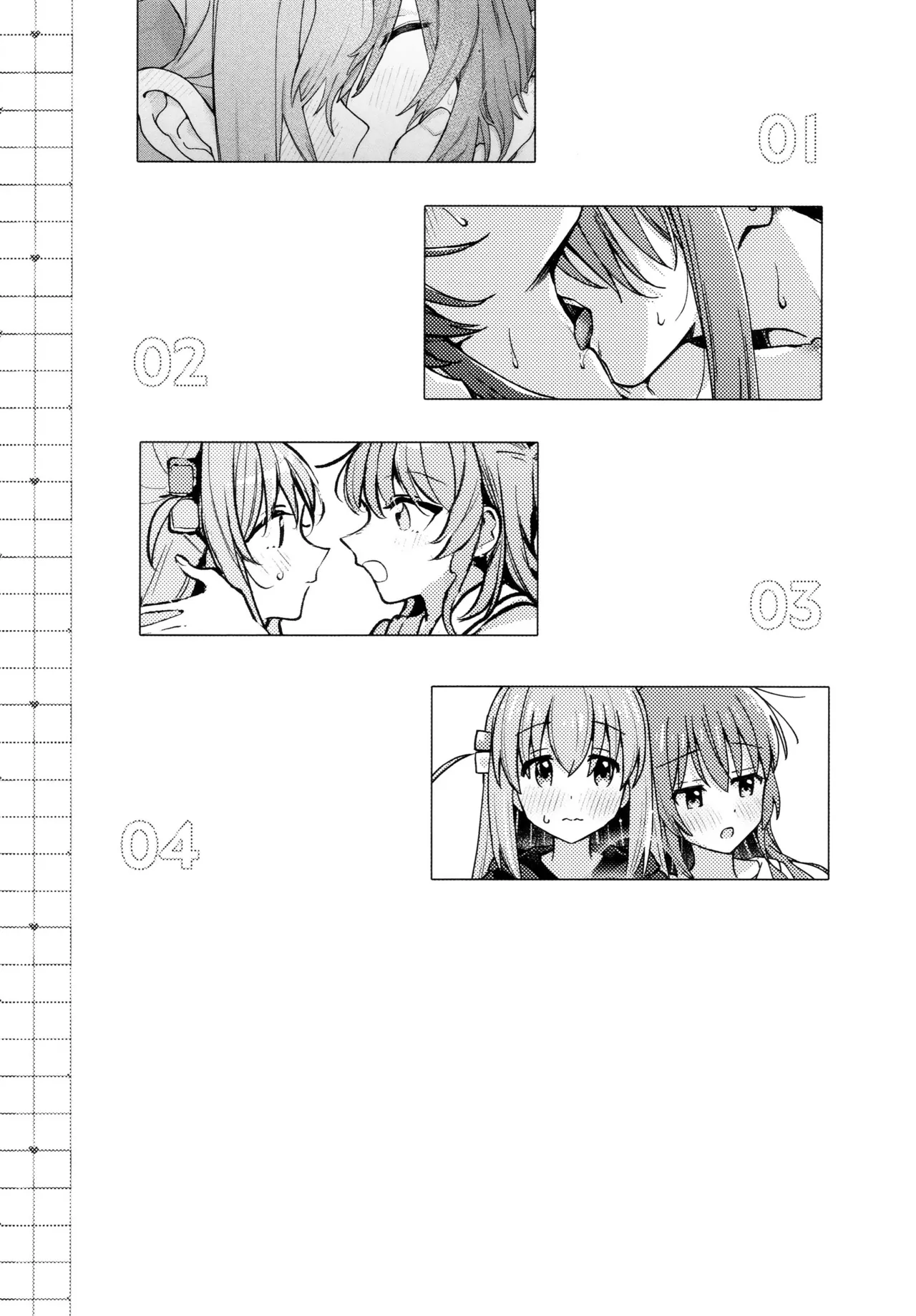 First Love page 4 full