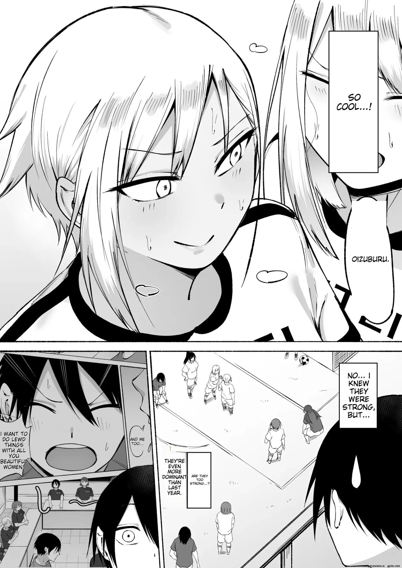 Seitei Gakuen Soccer-bu no Nichijou Kouhen page 9 full