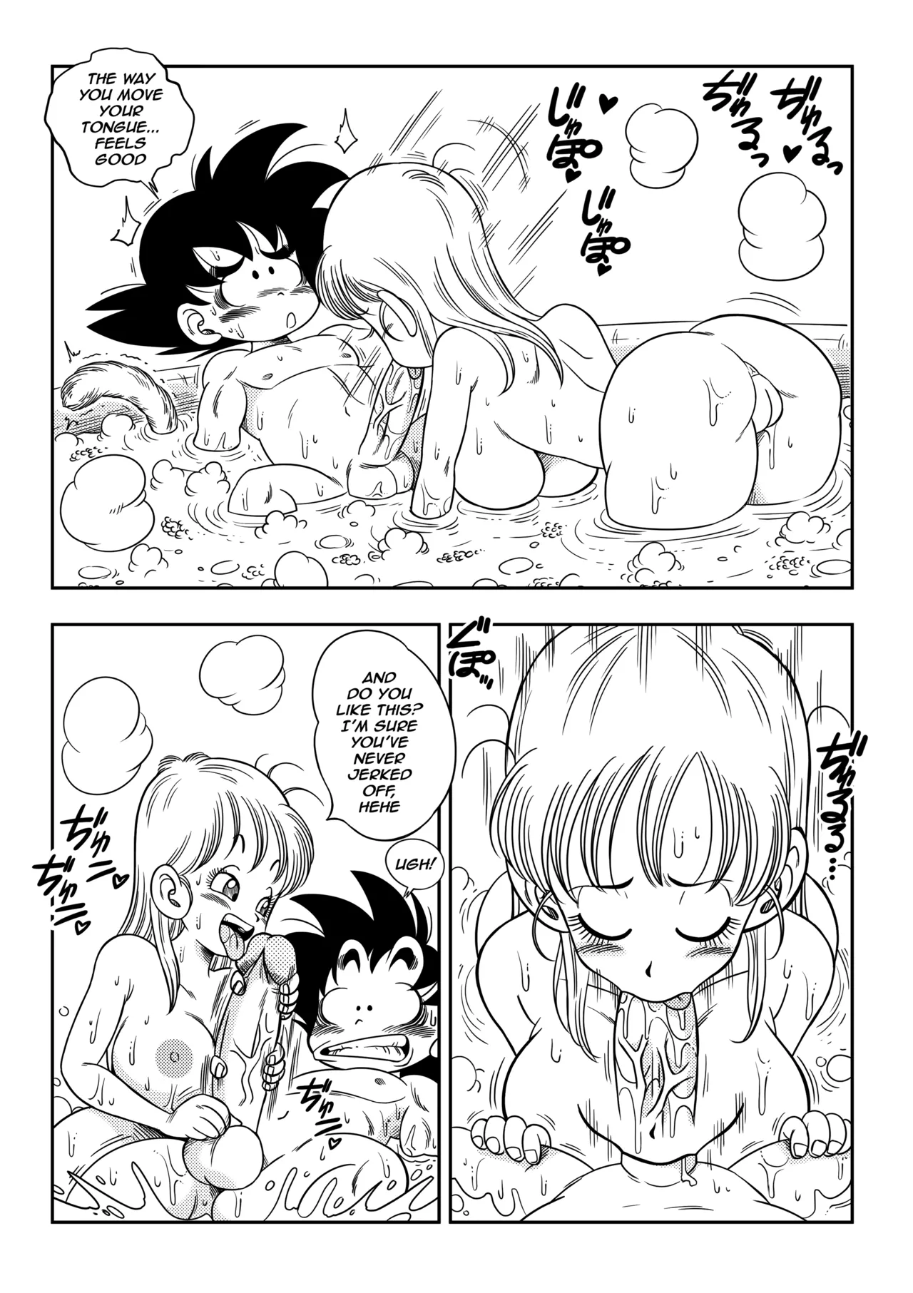 Dragon Ball - Episode 1: Sex in the Bath page 8 full