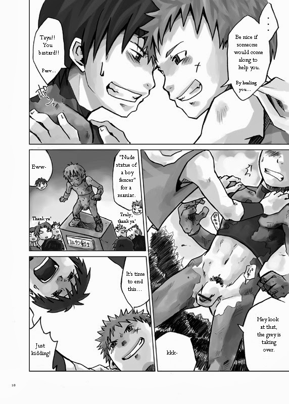 Stoned! page 10 full