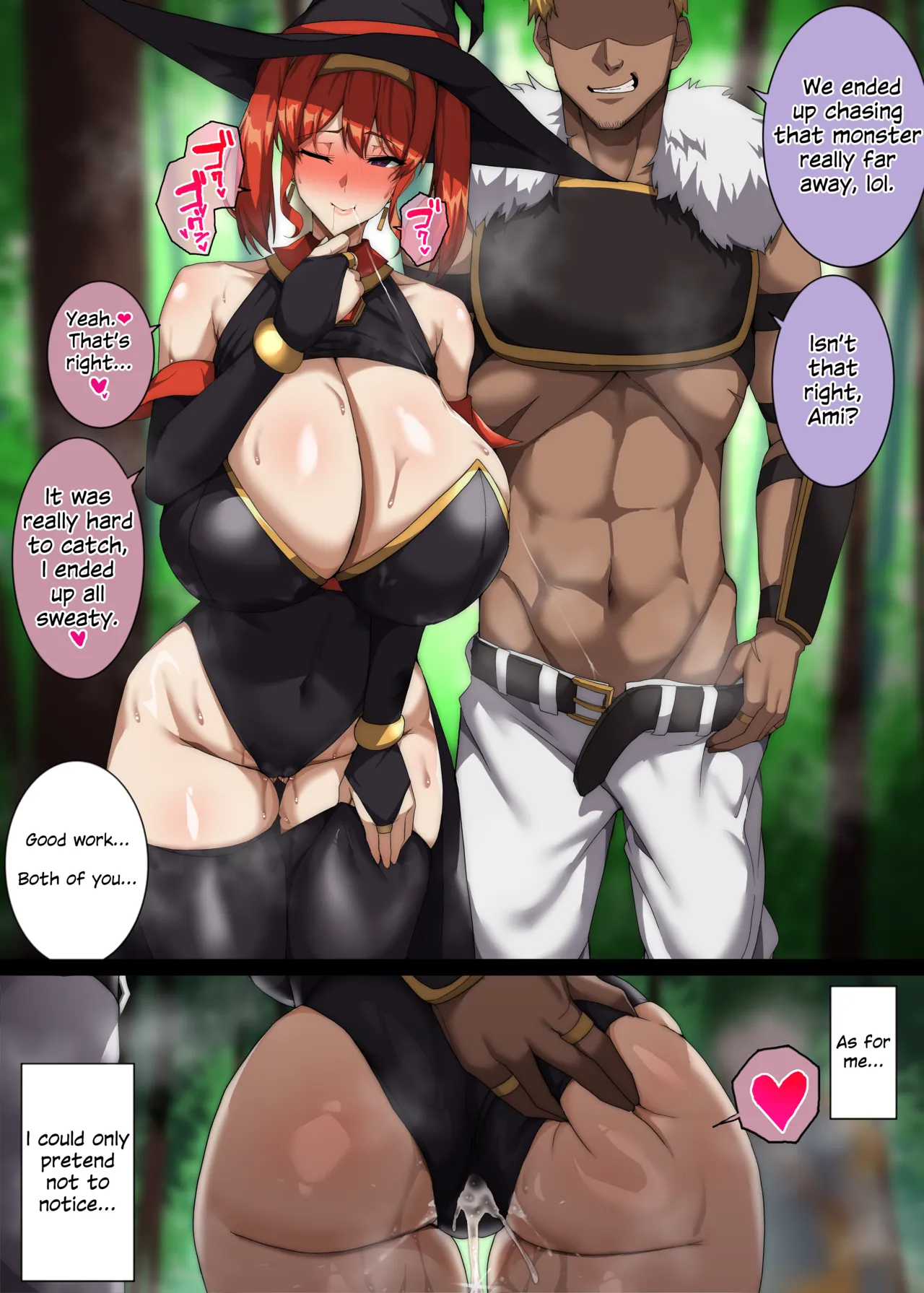 Because I was weak...♥ page 10 full