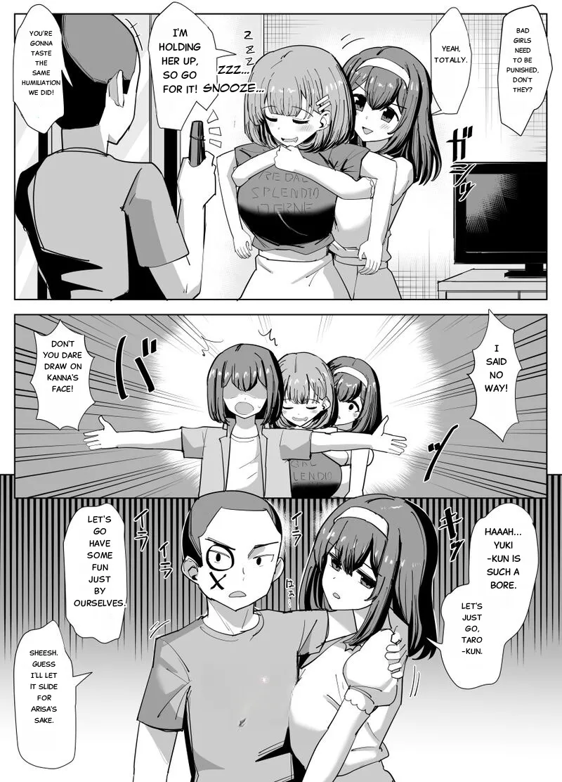 Issho ni Benkyou Shiteta Osananajimi ga Nottorareru Manga 2 page 10 full