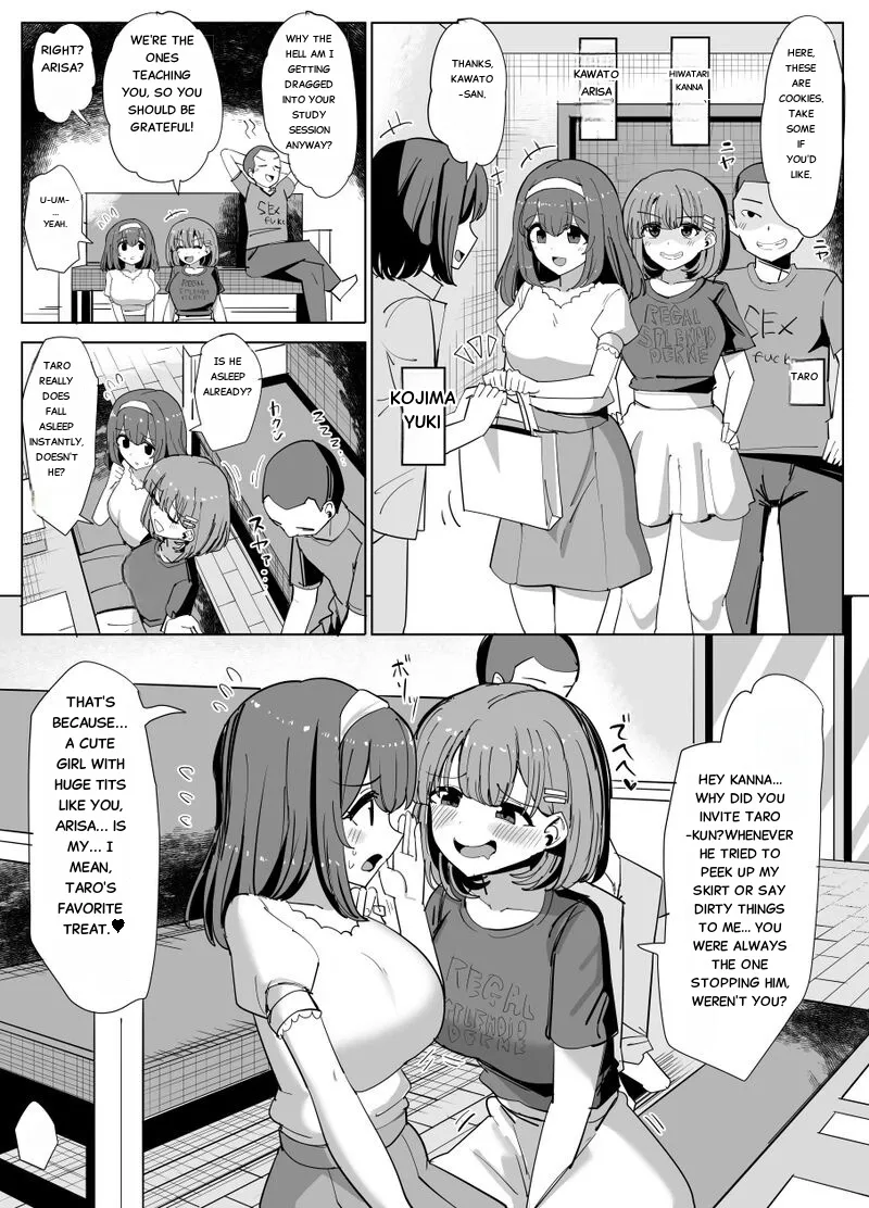 Issho ni Benkyou Shiteta Osananajimi ga Nottorareru Manga 2 page 2 full