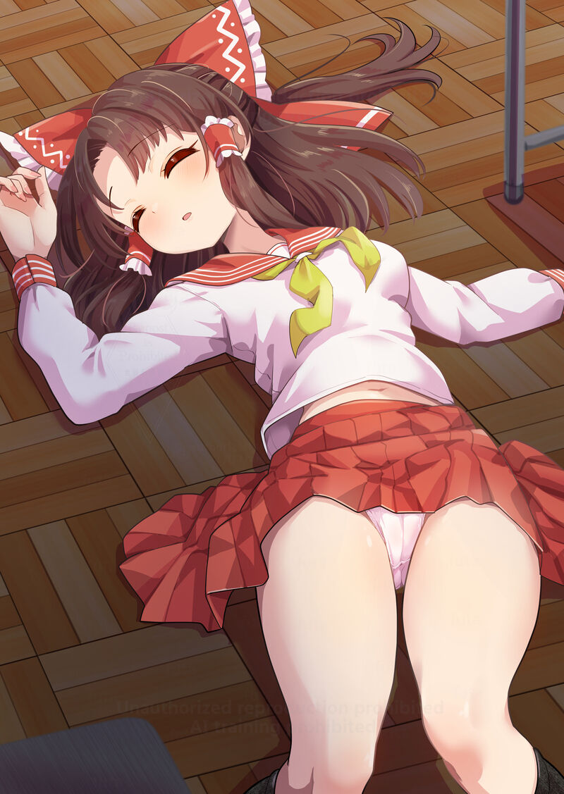 Inemuri-chū ni itazura sa re chau hakureireimu-san o ba page 10 full