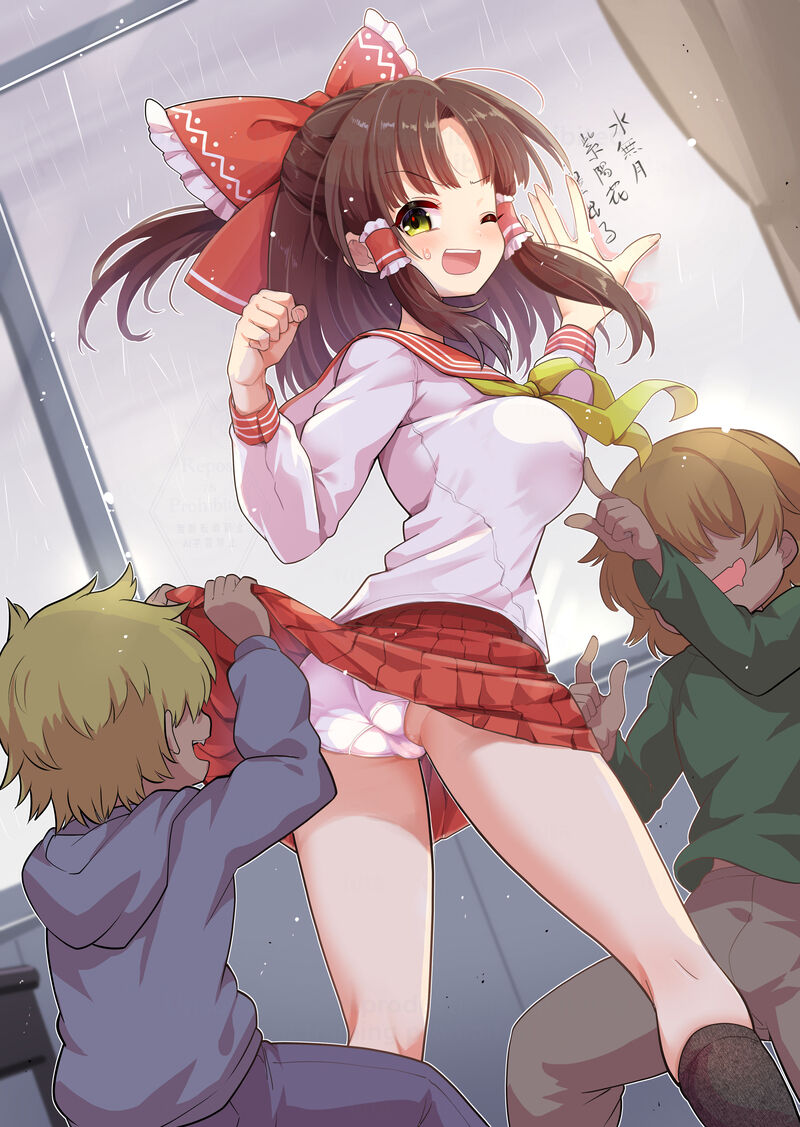 Inemuri-chū ni itazura sa re chau hakureireimu-san o ba page 9 full