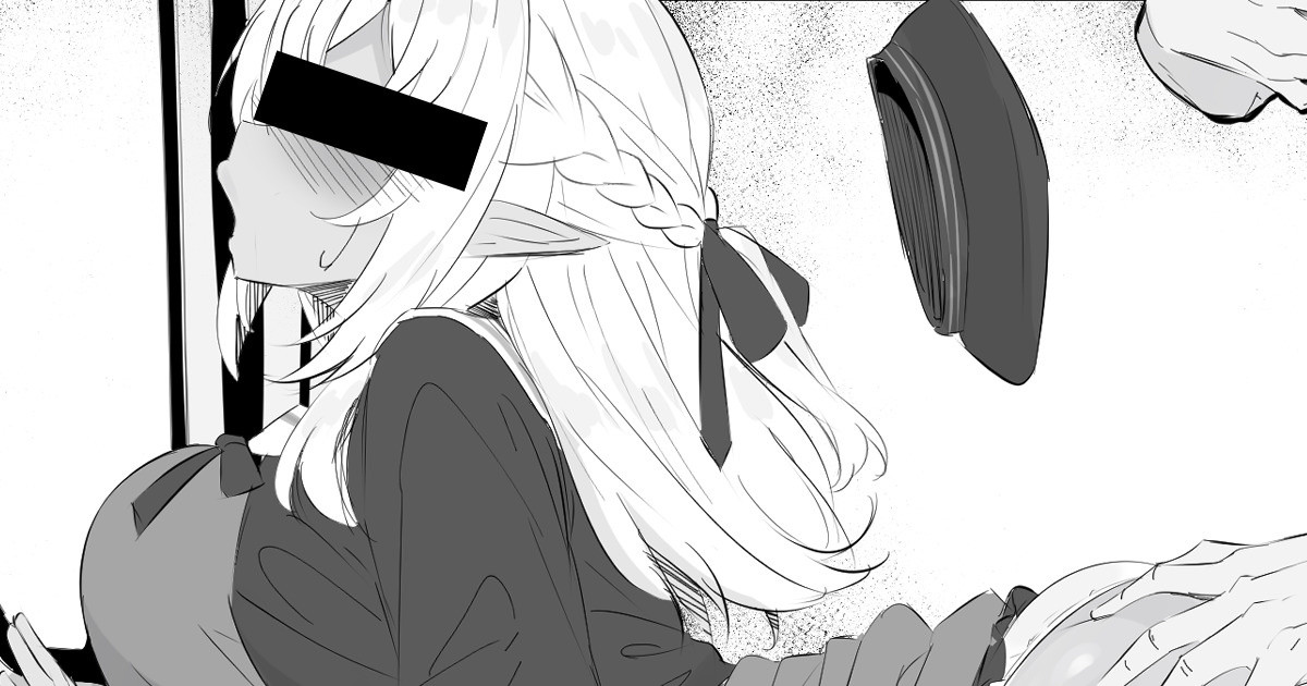 ダーリンとの久々デートに浮かれるドスケベエルフを痴◯ち◯ぽで横取りするスケベ漫画 page 1 full