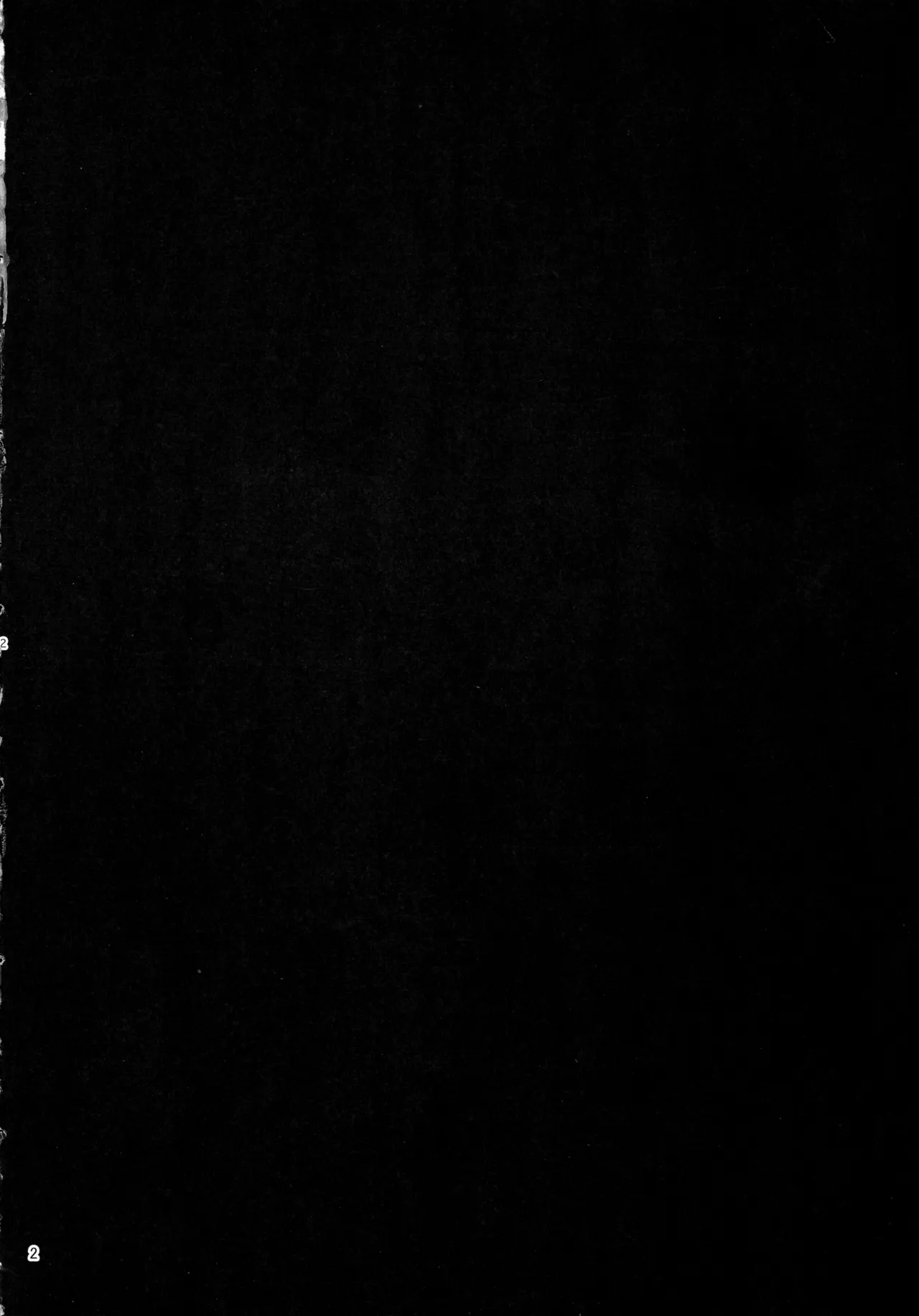 Yuusha to Kenja to Moto Maou 2 page 4 full