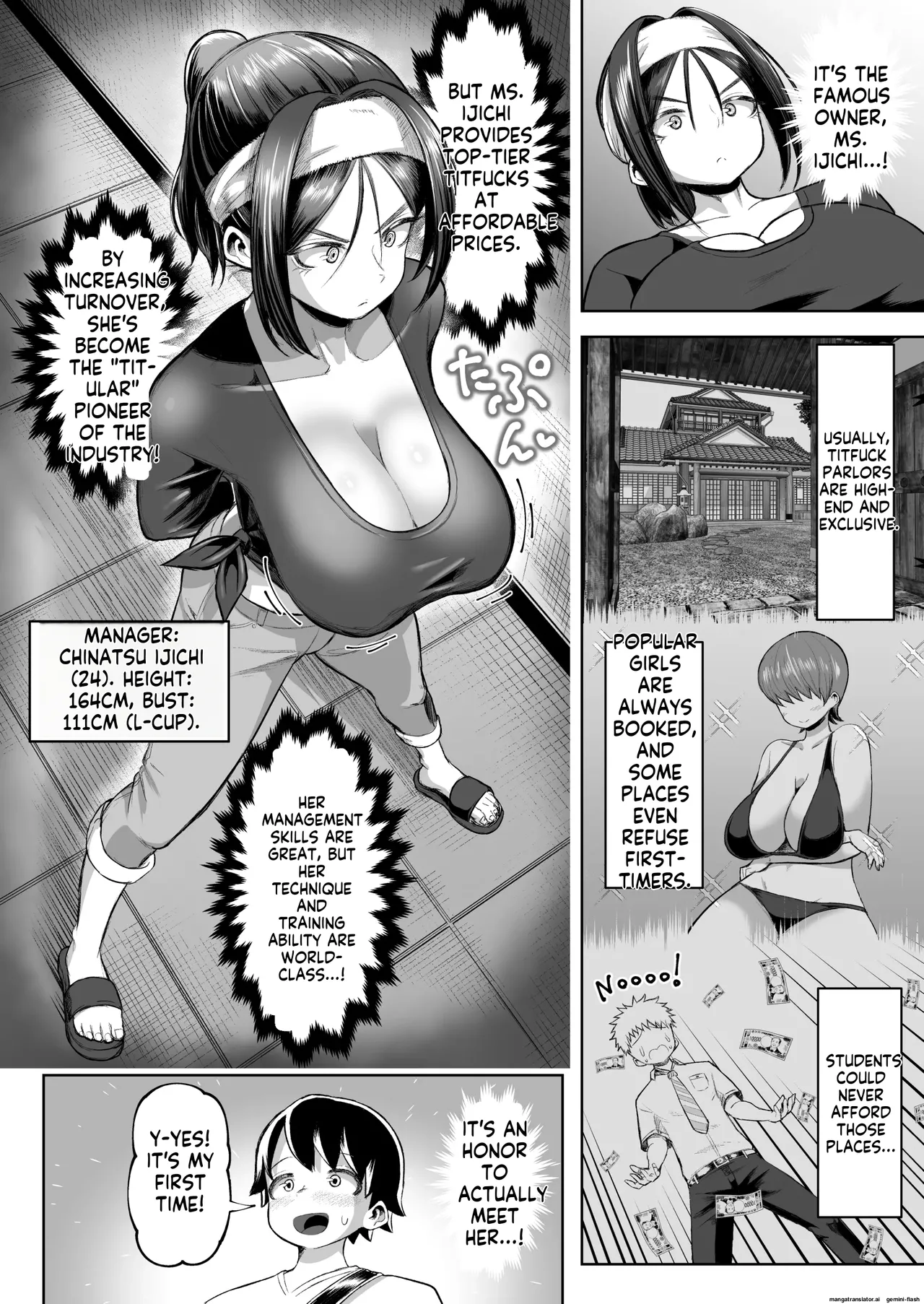 Sakutto Nukeru Ninki no Paizuri-ya-san page 5 full