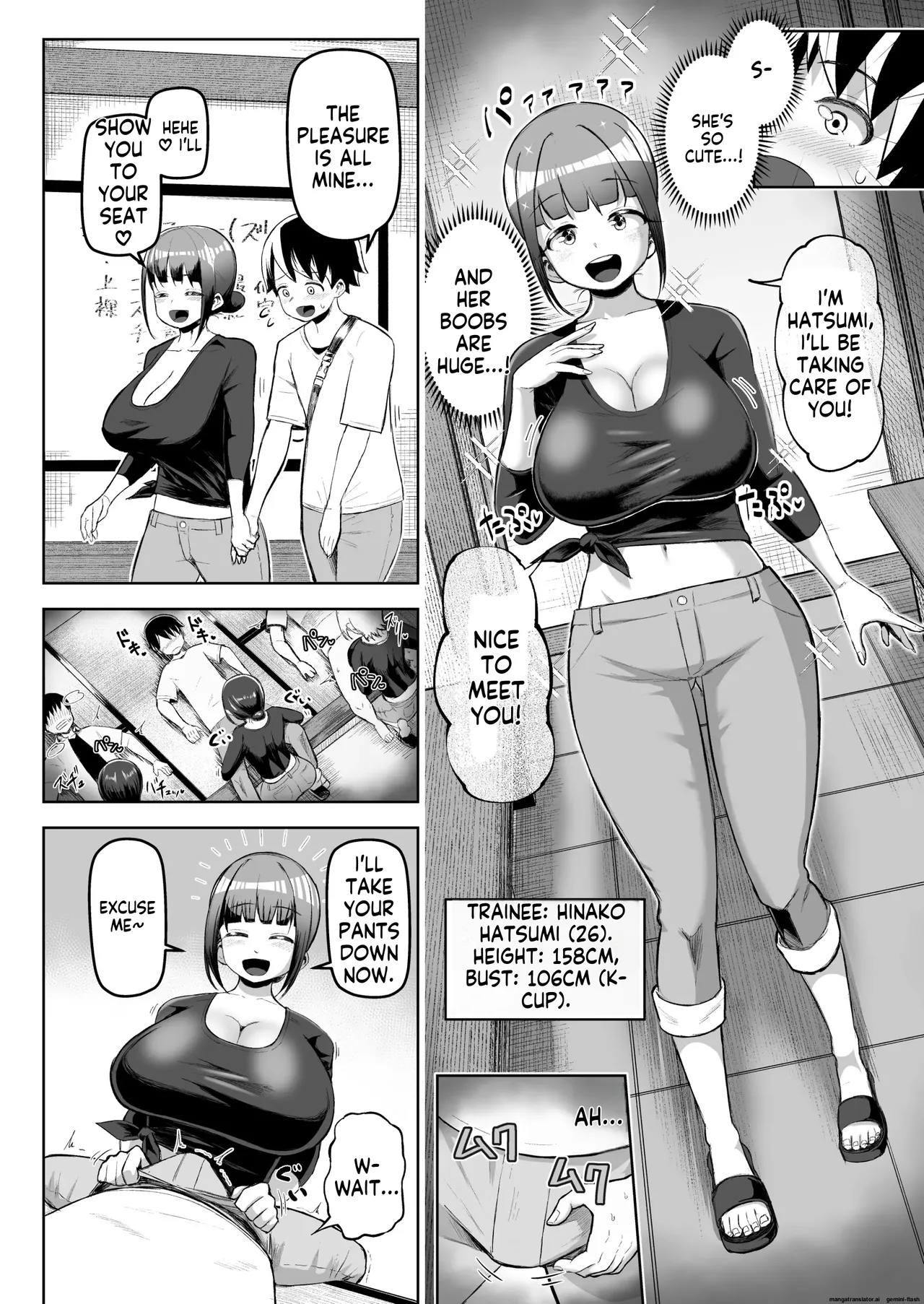 Sakutto Nukeru Ninki no Paizuri-ya-san page 7 full