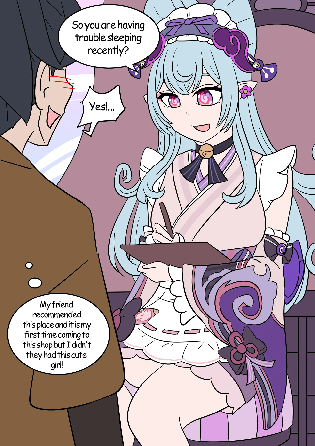 Dream come true page 1 full