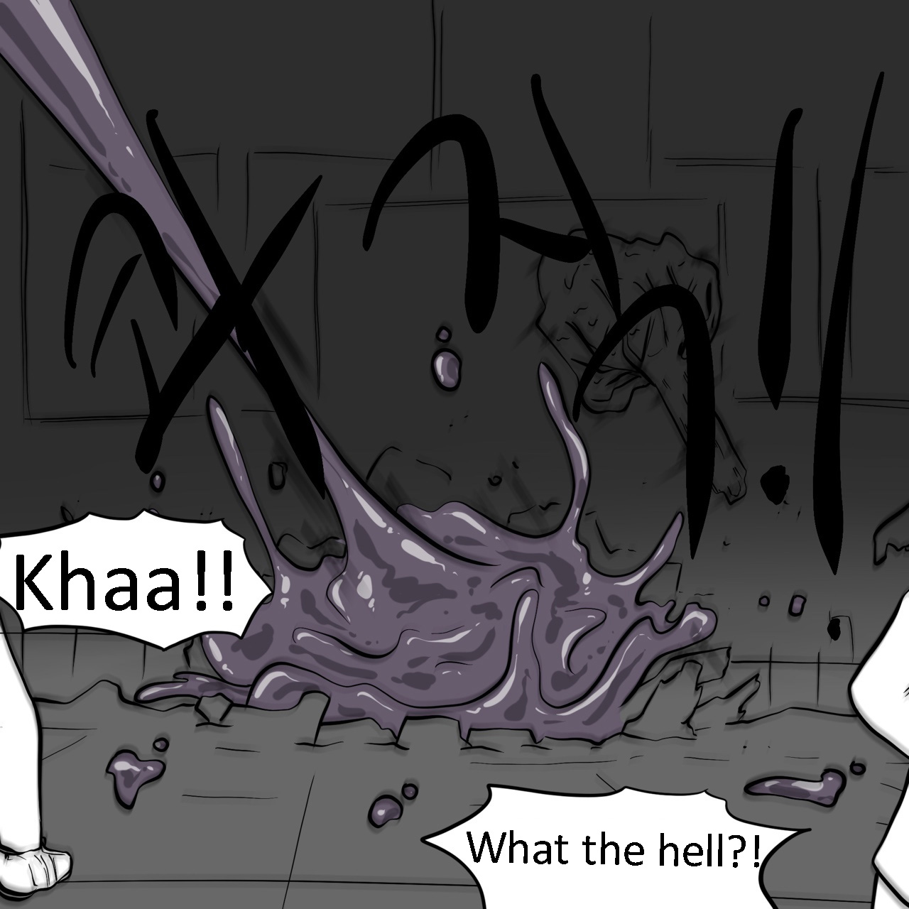 DYE Episode 25 page 7 full