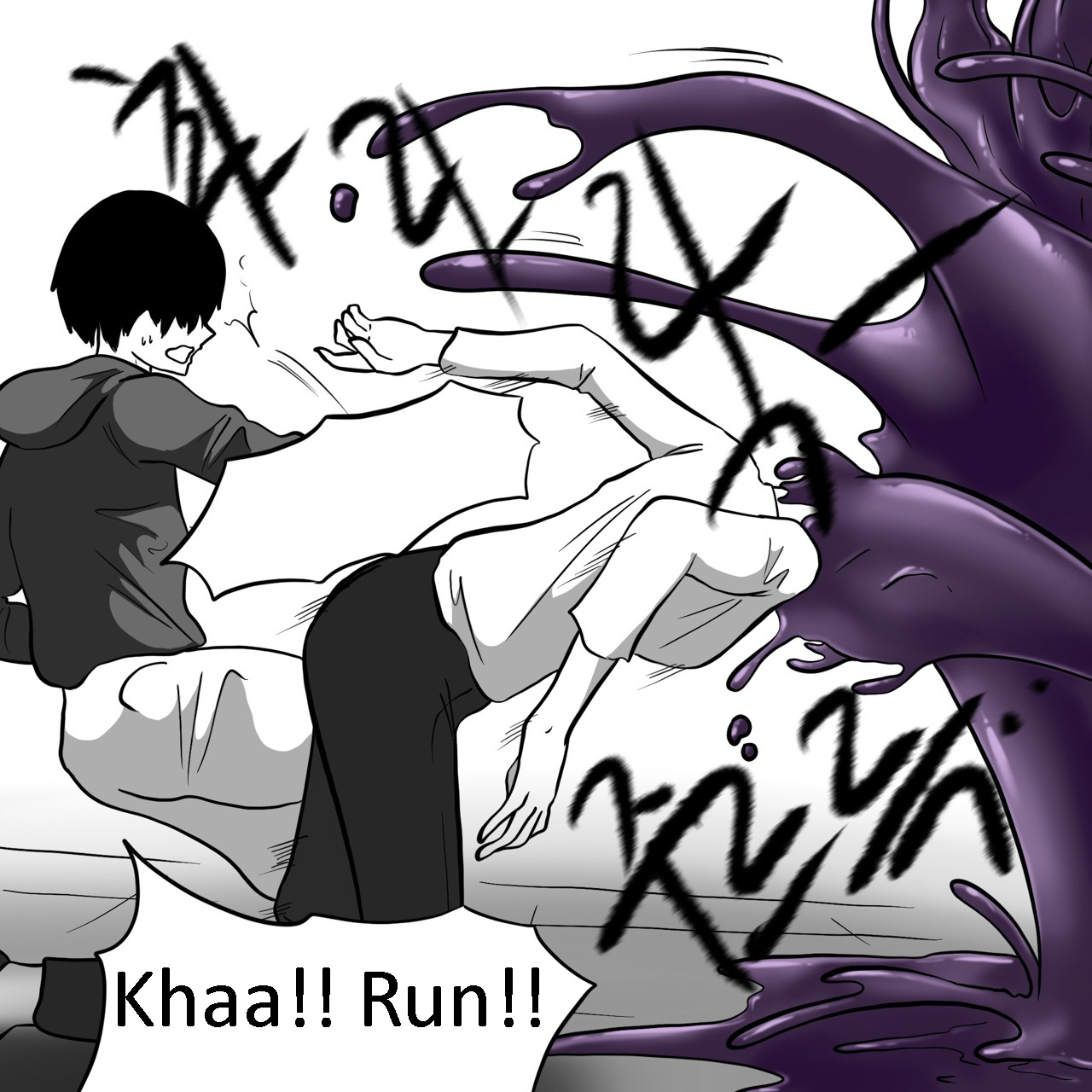 DYE Episode 25 page 9 full