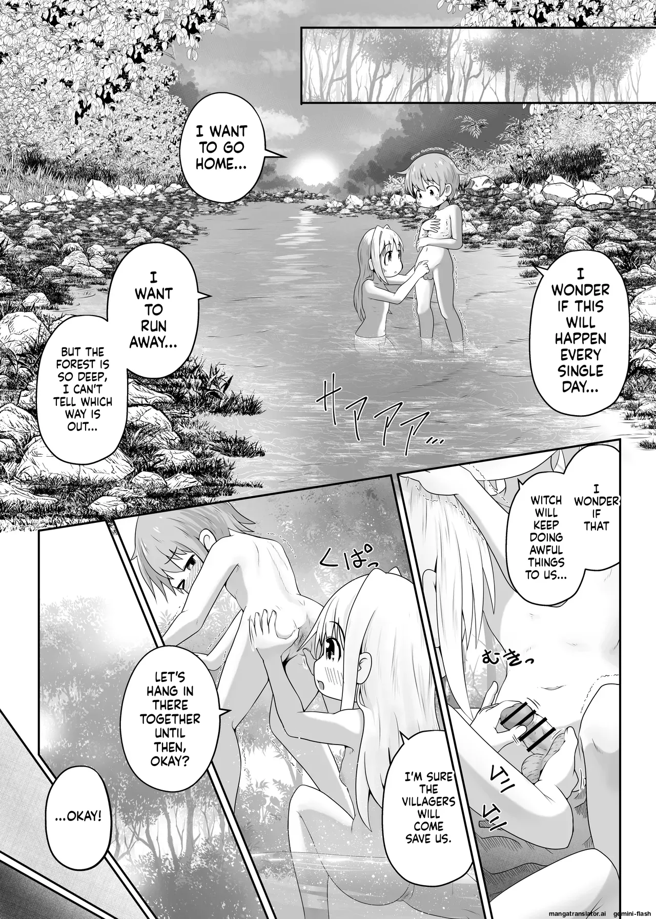 Majo ni Torawareta Shounen Shoujo ga Hitasura Zecchou Saserarete Taieki o Shiboritorareru Ohanashi page 9 full