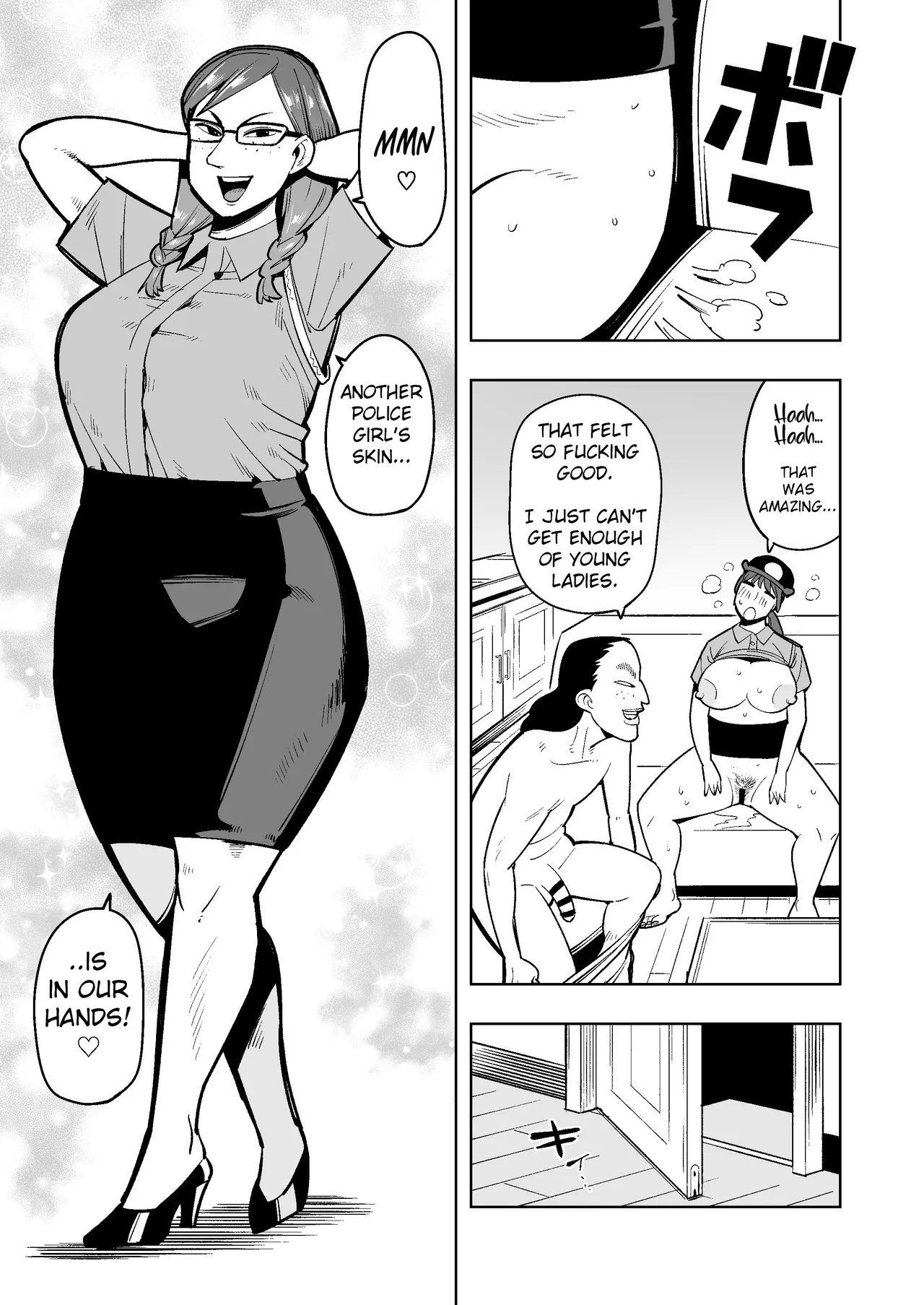 hangure ni kawaka aitemu motasetemita ~oyako to chikan oyaji-hen~ page 4 full