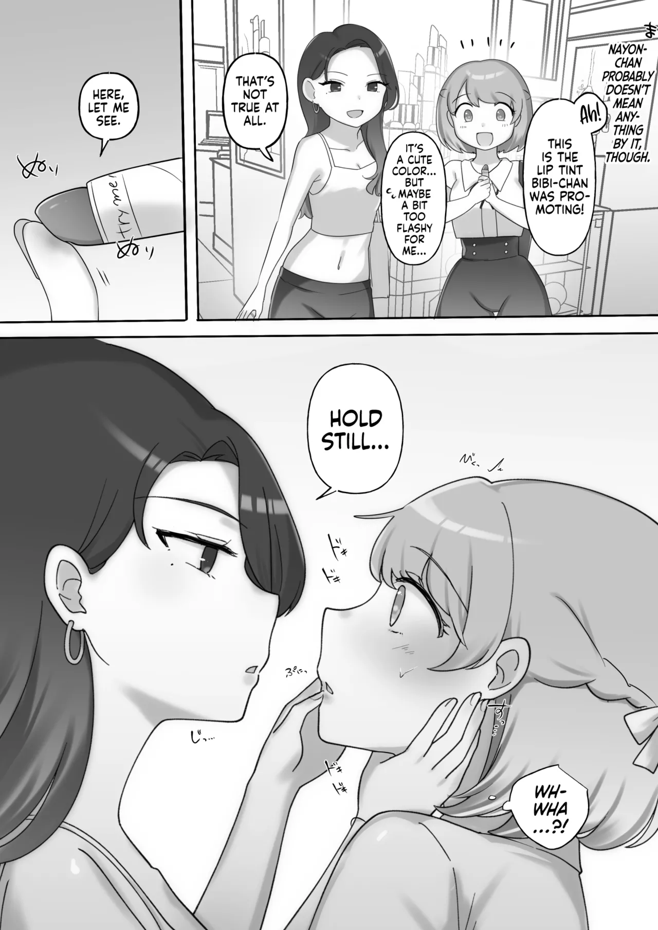 Nikkan Yuri Ecchi | Japan-Korea Yuri Sex page 7 full