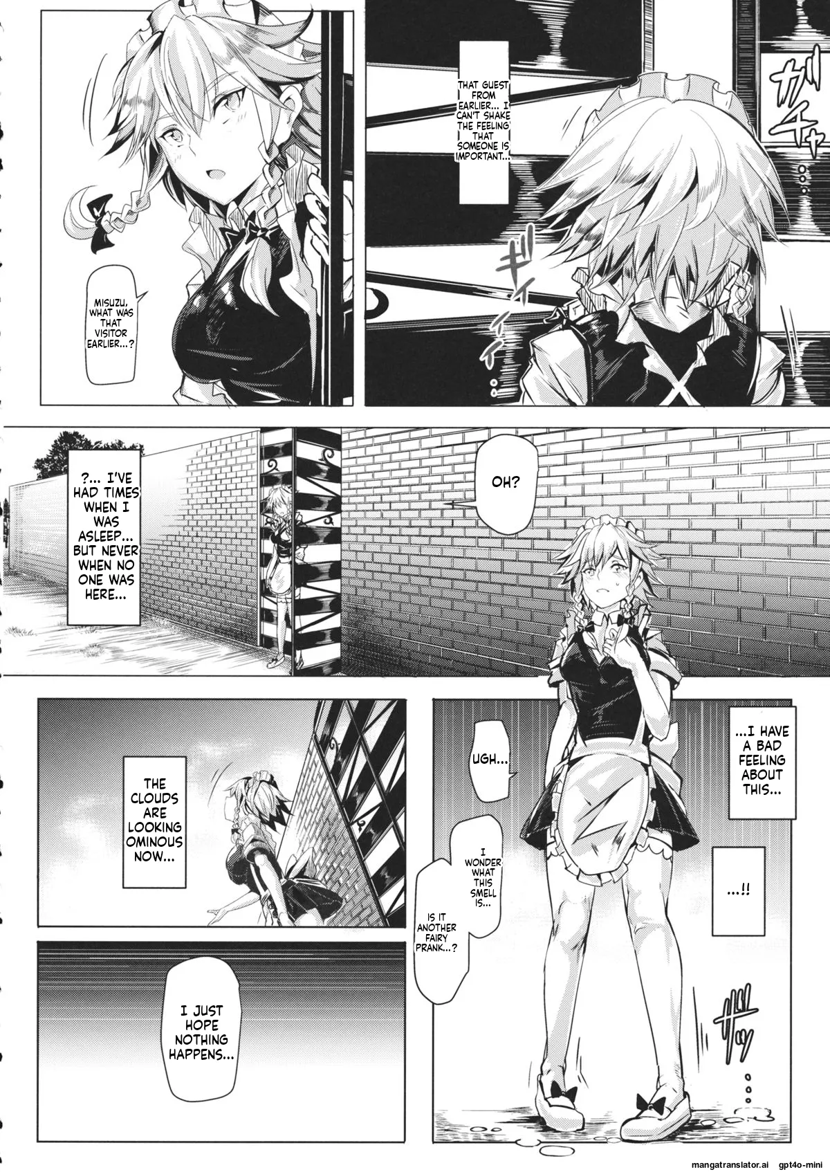 Saimin Nante Kakaranai!!! Satsuki page 9 full
